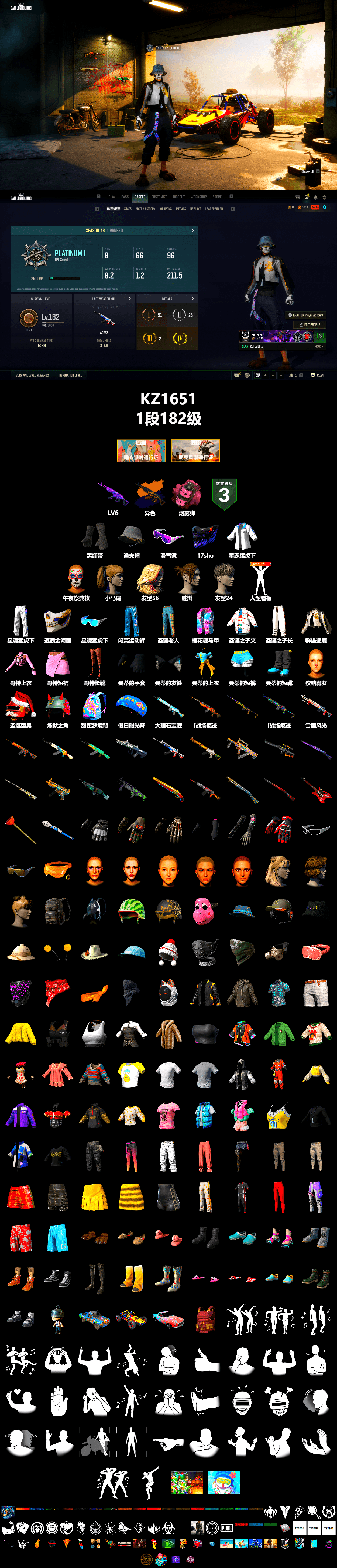 Medusa — Beryl M762 (Gold Charcoal), Pink Smoke Grenade, Duncan's Infiltrator Handwraps, Snow Glasses, Harley Quinn's Hair, XingHun's Tiger Strike Jacket, XingHun's Tiger Strike Pants, Heavy Fur Coat (Black), Sideshow Bear Feet - 2