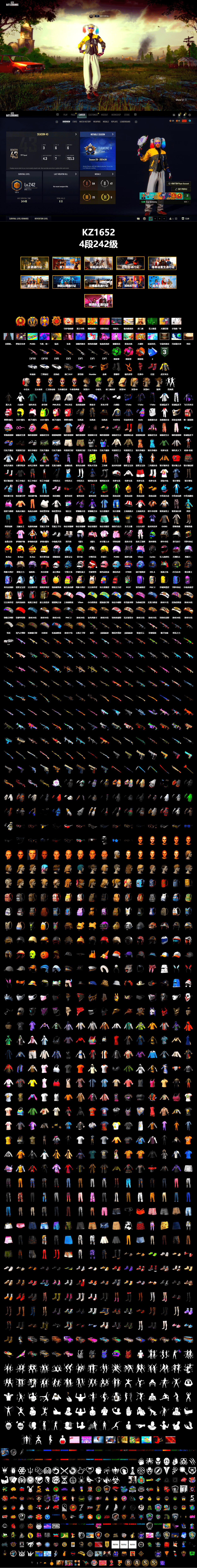 Emerald Smoke Grenade, Magenta Smoke Grenade, Orange Fog of Fury — M79, Hi-top Trainers (Red), Duncan's Infiltrator Handwraps, Harley Quinn's Hair, «Chiron» Sports Car, «Urus S» SUV, Snow Glasses, PGC 2021 Contingent Chaos Mask, PLAYERUNKNOWN's Bandana, Heavy Fur Coat (Black), Rash Beixli Xtra Tough Jacket, Pubg X Newjeans, Polar Bear Feet, Hairstyle PGI.S, Rash Beixli Xtra Tough Jacket, Harley Quinn's Makeup, PML 2019 Phase 2 Jacket, PEL 2019 Phase 2 Jacket, XingHun's Tiger Strike Jacket, XingHun's Tiger Strike Pants, PJS 2019 Phase 2 Jacket, Sha Wujing's Shorts, StreamerOne, Blue Thunder Gloves, HUYA T-shirt, Heavy Fur Coat (Black) - 2