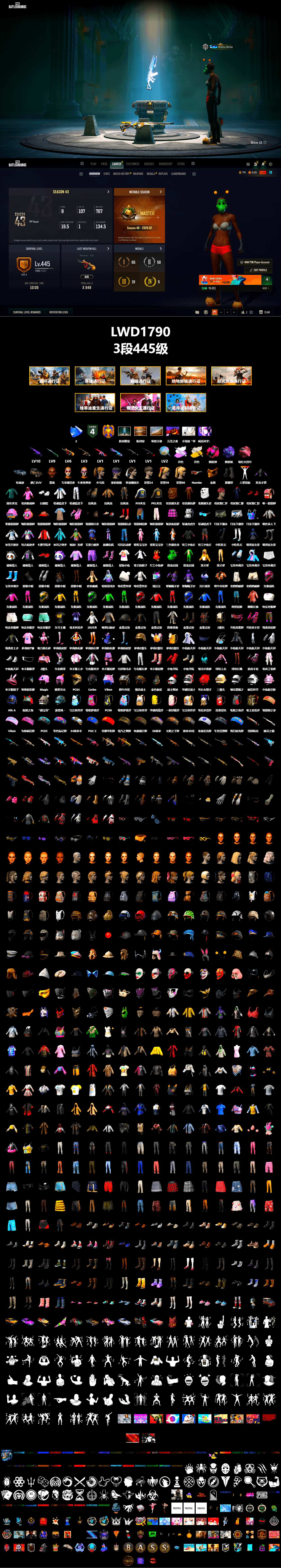 Medusa — Beryl M762 (Gray Purple), Cosmic Caliber - Kar98k (White Yellow), Magenta Smoke Grenade, Purple Magical Mist — M79, Duncan's Infiltrator Handwraps, Jonathan Kamau, PGC 2021 Contingent Chaos Mask, Rash Beixli Xtra Tough Jacket, Polar Bear Feet, Harley Quinn's Hair, Rash Beixli Xtra Tough Jacket, XingHun's Tiger Strike Jacket, XingHun's Tiger Strike Pants, PJS 2019 Phase 2 Jacket, PKL 2019 Phase 2 Jacket, Sha Wujing's Shorts, StreamerOne, GPT 2025 Four Angry Men Jacket, Sideshow Bear Feet - 2