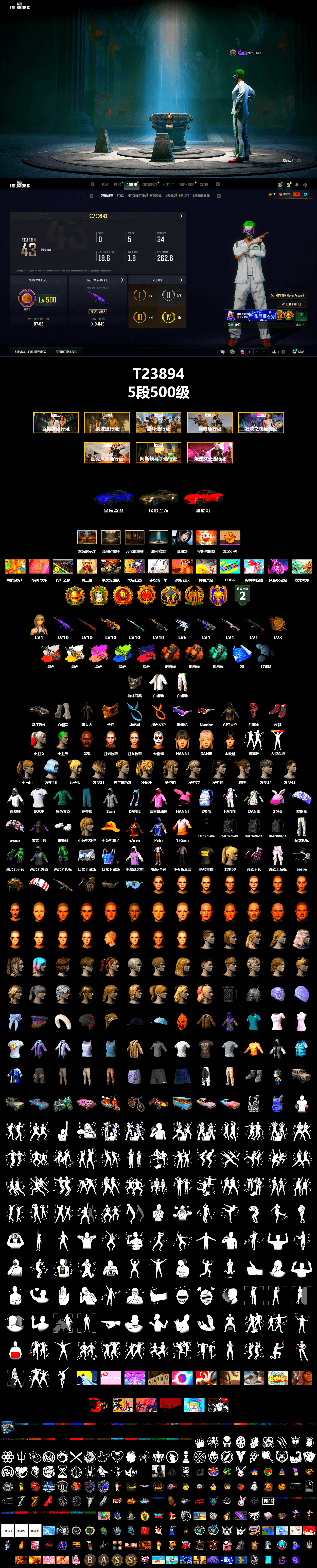 Reaper Mask, Green Stripe Tracksuit Pants, Neon Dream - AUG (White Orange), Zhu Bajie — M416 (Magenta Peach), ZERO-G — MP5K (Lime Blue), Pretend Prototype - SLR (Navy Red), Orange Smoke Grenade, Coral Smoke Grenade, Teal Smoke Grenade, Hi-top Trainers (Red), PGI Title Wraps, Harley Quinn's Hair, The Joker's Hair, «V12 Vantage Roadster» Sports Car, Jonathan Kamau, Snow Glasses, PGC 2021 Contingent Chaos Mask, The Joker's Hair, Kansas Headband, La Catrina Makeup, PLAYERUNKNOWN's Bandana, Heavy Fur Coat (Black), SOOP T-Shirt, Rash Beixli Xtra Tough Jacket, Pubg X Newjeans, Aespa, Polar Bear Feet, Harley Quinn's Hair, Rash Beixli Xtra Tough Jacket, Harley Quinn's Makeup, Sacriel's Hoodie, Exquisite Pants, StreamerOne, HUYA T-shirt, Heavy Fur Coat (Black) - 2