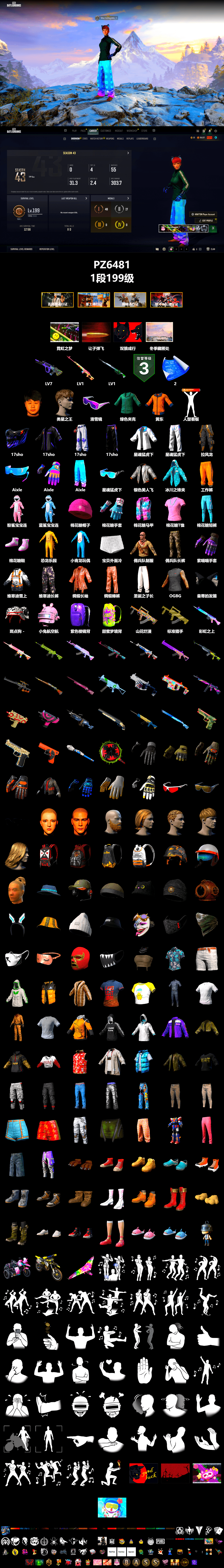 Rest in Pink — Dragunov [1], Snow Glasses, XingHun's Tiger Strike Jacket, XingHun's Tiger Strike Pants, Heavy Fur Coat (Black), Sideshow Bear Feet - 2