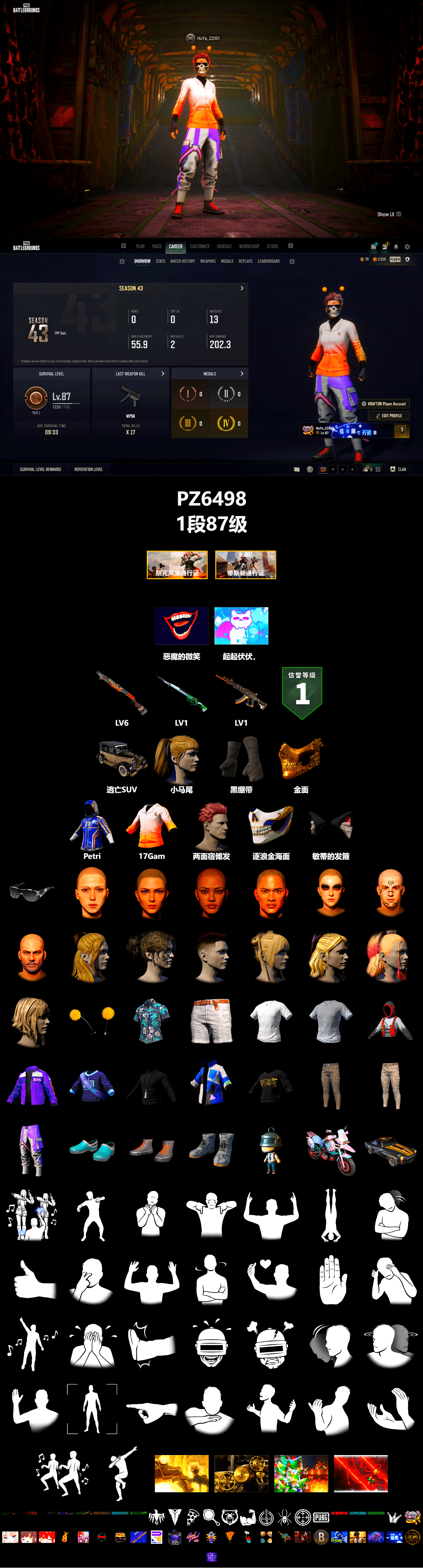Duncan's Infiltrator Handwraps, PGC 2021 Contingent Chaos Mask, Harley Quinn's Hair - 2