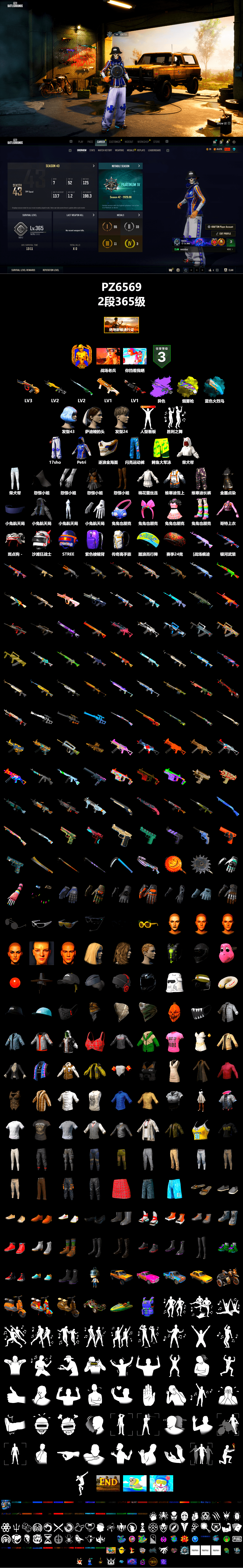 Yellow Fog of Fury — M79, Blue Flamingo Fling - M79 - 2