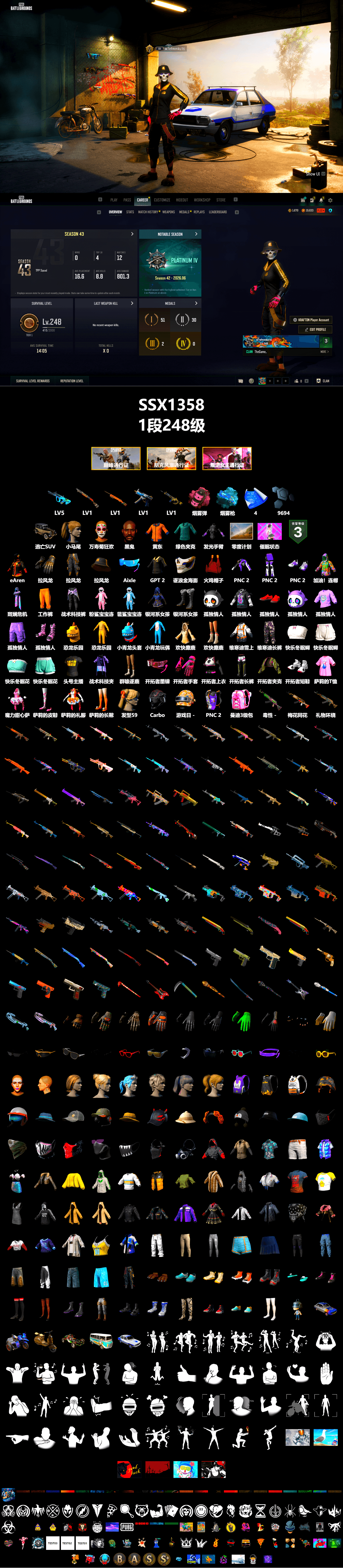 Pink Smoke Grenade, Blue Magical Mist — M79, Jonathan Kamau, Harley Quinn's Hair, StreamerOne, Heavy Fur Coat (Black), Sideshow Bear Feet - 2