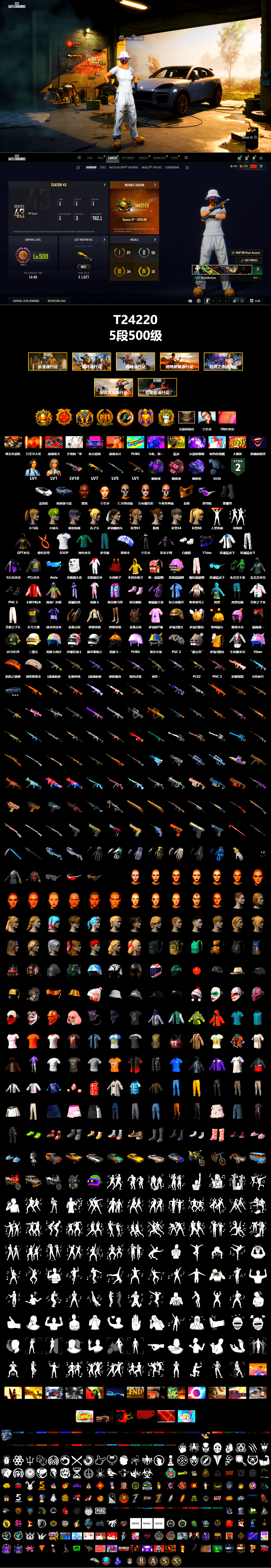 Purple Smoke Grenade, Pink Smoke Grenade, Purple Magical Mist — M79, Duncan's Infiltrator Handwraps, «Cayenne Turbo GT» SUV, Jonathan Kamau, Snow Glasses, PGC 2021 Contingent Chaos Mask, SOOP T-Shirt, Pubg X Newjeans, Aespa, Polar Bear Feet, Harley Quinn's Hair, Hairstyle PGI.S, XingHun's Tiger Strike Jacket, XingHun's Tiger Strike Pants, Sha Wujing's Shorts, StreamerOne, Blue Thunder Gloves, Heavy Fur Coat (Black) - 2