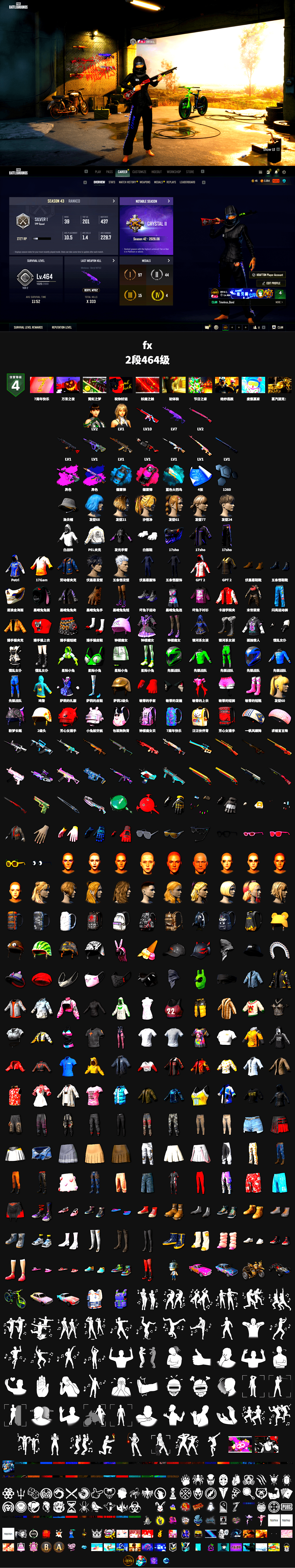 Rest in Pink — Dragunov [1], Demon's Touch - ACE32 (Purple Fuchsia), Azure Smoke Grenade, Magenta Smoke Grenade, Polar Bear Feet, PEL 2019 Phase 2 Jacket, Heavy Fur Coat (Black) - 2