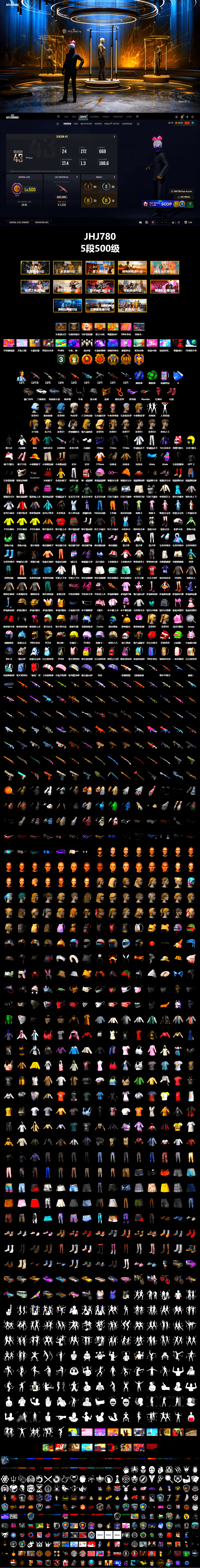 Blue Smoke Grenade, Emerald Smoke Grenade, Hi-top Trainers (Red), «Cayenne Turbo GT» SUV, «Urus S» SUV, «Panigale V4 S (Pitch Black)» Motorcycle, 9S's Hairstyle, Snow Glasses, PGC 2021 Contingent Chaos Mask, Demon Biker Horns, PLAYERUNKNOWN's Bandana, Heavy Fur Coat (Black), Pubg X Newjeans, Polar Bear Feet, Nier, Harley Quinn's Hair, Rash Beixli Xtra Tough Jacket, XingHun's Tiger Strike Jacket, XingHun's Tiger Strike Pants, Exquisite Pants, Sha Wujing's Shorts, StreamerOne, Training Jacket (Green), Blue Thunder Gloves, HUYA T-shirt, Heavy Fur Coat (Black), DOUYU T-shirt, Sideshow Bear Feet - 2