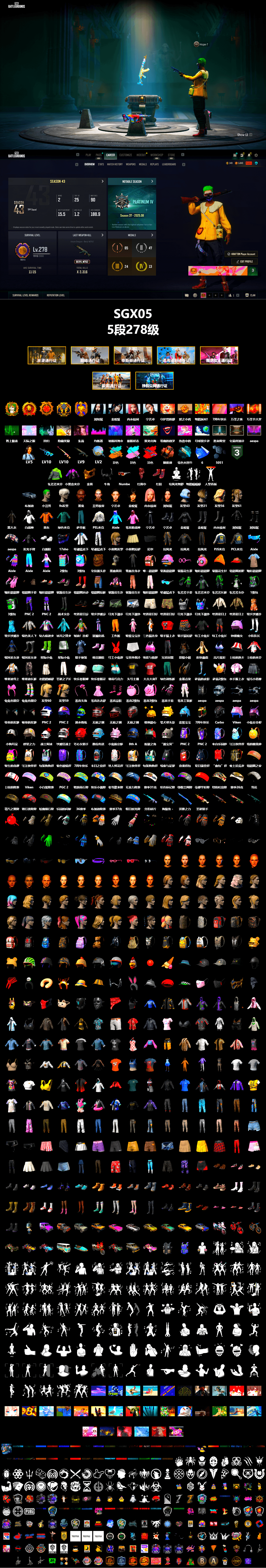 Rest in Pink — Dragunov [MAX], Rest in Pink — Dragunov (Teal Pink), G-DRAGON — AUG (Red), Coral Smoke Grenade, Blue Flamingo Fling - M79, Hi-top Trainers (Red), The Joker's Hair, 9S's Hairstyle, Jonathan Kamau, PGC 2021 Contingent Chaos Mask, The Joker's Hair, Demon Biker Horns, PLAYERUNKNOWN's Bandana, Heavy Fur Coat (Black), Rash Beixli Xtra Tough Jacket, Aespa, Polar Bear Feet, Nier, Rash Beixli Xtra Tough Jacket, PEL 2019 Phase 2 Jacket, XingHun's Tiger Strike Jacket, XingHun's Tiger Strike Pants, PJS 2019 Phase 2 Jacket, XiongDi Hoodie, StreamerOne, Training Jacket (Green), Blue Thunder Gloves, Heavy Fur Coat (Black), DOUYU T-shirt, Sideshow Bear Feet - 2
