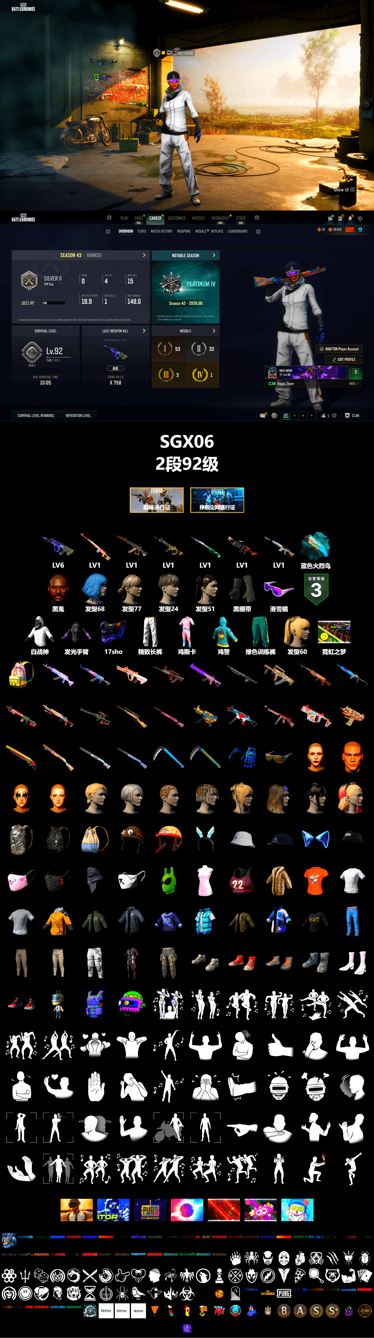 Rest in Pink — Dragunov [1], Blue Flamingo Fling - M79, Duncan's Infiltrator Handwraps, Jonathan Kamau, Snow Glasses, Exquisite Pants, Training Jacket (Green), Heavy Fur Coat (Black), DOUYU T-shirt - 2