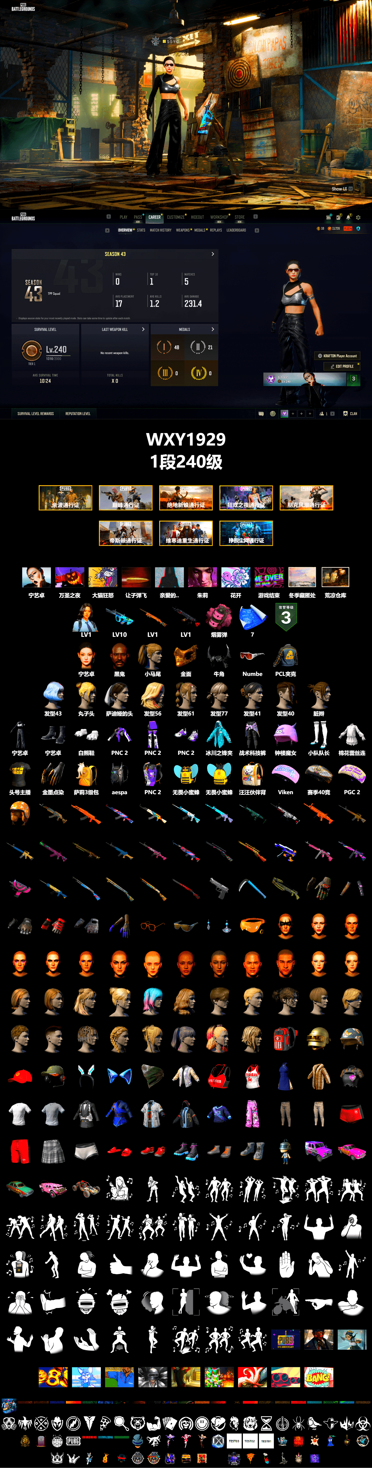 Pink Smoke Grenade, Jonathan Kamau, PGC 2021 Contingent Chaos Mask, Demon Biker Horns, Aespa, Polar Bear Feet, Harley Quinn's Hair, StreamerOne, Heavy Fur Coat (Black) - 2