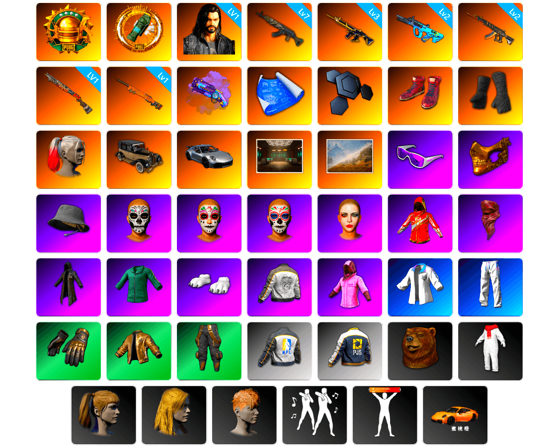 Purple Magical Mist — M79, Hi-top Trainers (Red), Duncan's Infiltrator Handwraps, Harley Quinn's Hair, «911 Carrera GTS» Sports Car, Secret Showroom, Snow Glasses, PGC 2021 Contingent Chaos Mask, Headset Bucket Hat, PLAYERUNKNOWN's Bandana, Heavy Fur Coat (Black), Polar Bear Feet, Rash Beixli Xtra Tough Jacket, Harley Quinn's Hair, Bunny Academy Sailor Gloves, Rash Beixli Xtra Tough Jacket, Harley Quinn's Makeup, PML 2019 Phase 2 Jacket, XingHun's Tiger Strike Jacket, XingHun's Tiger Strike Pants, NPL 2019 Phase 2 Jacket, PJS 2019 Phase 2 Jacket, Jijing's Shorts, Parachute, Full Autumn — M416, Grizz's Mask, Sideshow Bear Feet - 1