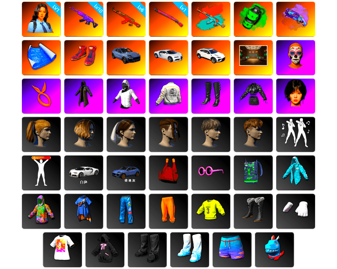 Emerald Smoke Grenade, Purple Magical Mist — M79, Hi-top Trainers (Red), «Cayenne Turbo GT» SUV, «Chiron» Sports Car, Secret Showroom, Heavy Fur Coat (Black), WackyJacky101's Jacket, aespa Stage, Harley Quinn's Hair, Bunny Academy Sailor Gloves, PEL 2019 Phase 2 Jacket, XiongDi Hoodie, StreamerOne, aespa WINTER, Full Autumn — M416, Blue Thunder Gloves, Grizz's Mask - 1