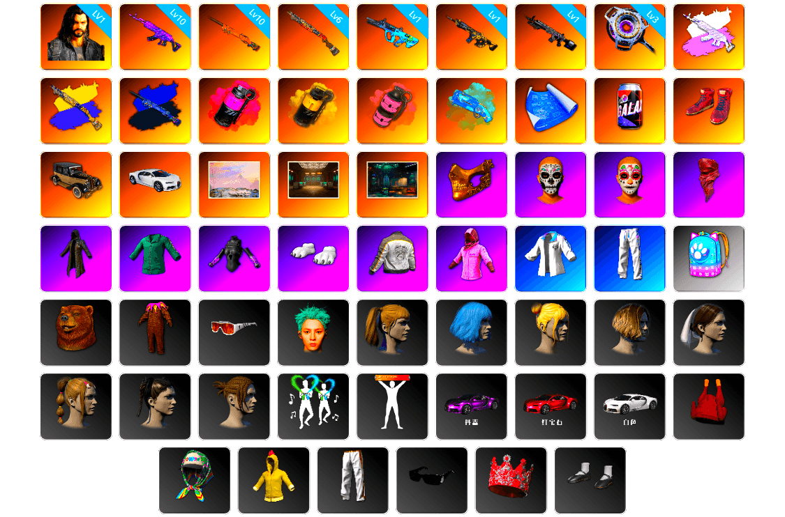 Final Serenade — M24 (Blue Black), Magenta Smoke Grenade, Yellow Smoke Grenade, Pink Smoke Grenade, Blue Magical Mist — M79, Hi-top Trainers (Red), «Chiron» Sports Car, Winter Hideout, Secret Showroom, PGC 2021 Contingent Chaos Mask, PLAYERUNKNOWN's Bandana, Heavy Fur Coat (Black), Polar Bear Feet, Rash Beixli Xtra Tough Jacket, Harley Quinn's Hair, Bunny Academy Sailor Gloves, Rash Beixli Xtra Tough Jacket, PML 2019 Phase 2 Jacket, XingHun's Tiger Strike Jacket, XingHun's Tiger Strike Pants, Exquisite Pants, XingHun's Tiger Strike Snow Glasses, Jijing's Shorts, GPT 2025 Four Angry Men Jacket, Parachute, Full Autumn — M416, HUYA T-shirt, DOUYU T-shirt, Sideshow Bear Feet, LINE FRIENDS SALLY SET - 1