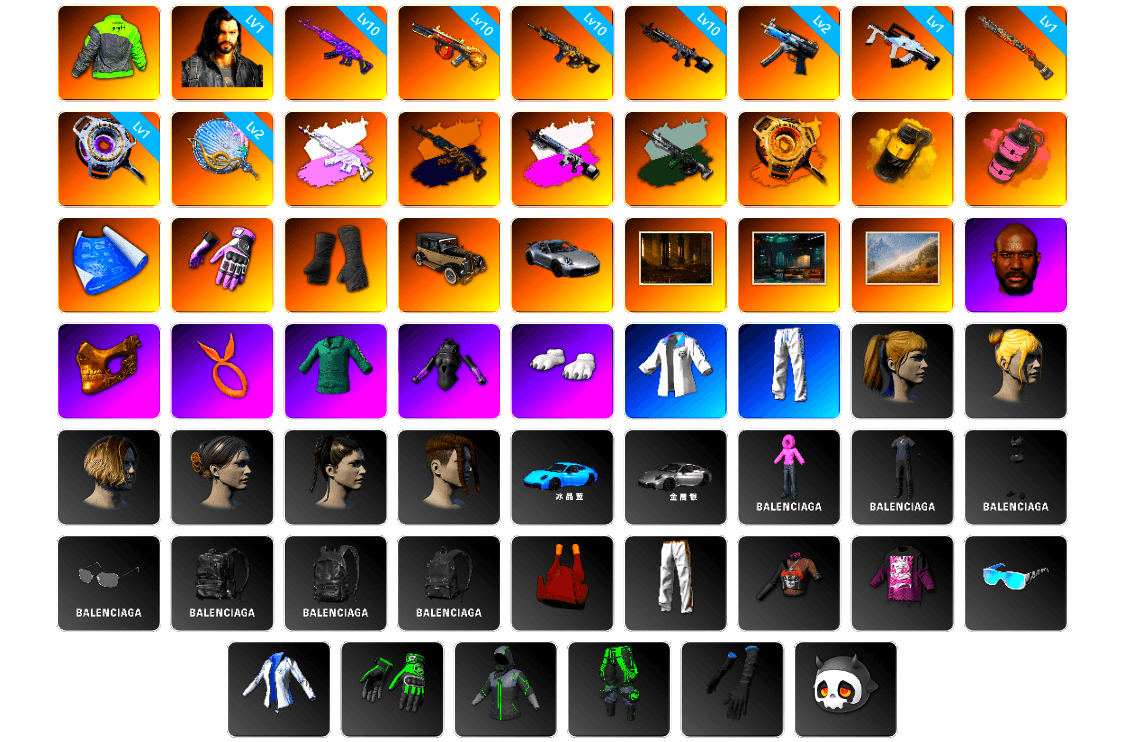 Minotaur — AUG [10], Obscura - Mk12 [10], Medusa — Beryl M762 [10], Time Keeper - M416 [10], Winter Eclipse — MP5K [2], Siren — Pan [2], Sun Scorched — S1897 [1], Absolute Zero — Groza [1], Void — Pan [1], Dorian [1], Pigff's Tactical Striker Jacket, Obscura - Mk12 (Silver Fuchsia), Time Keeper - M416 (Gray Green), Void — Pan (Yellow Orange), Yellow Smoke Grenade, Pink Smoke Grenade, Heybox Gloves, Duncan's Infiltrator Handwraps, «911 Carrera GTS» Sports Car, «Cayenne Turbo GT» SUV, Jonathan Kamau, PGC 2021 Contingent Chaos Mask, Training Jacket (Green), PGC 2022 Tac-Tech Shirt, Polar Bear Feet, Harley Quinn's Hair, Nostalgia, XingHun's Tiger Strike Jacket, XingHun's Tiger Strike Pants, Exquisite Pants, XingHun's Tiger Strike Snow Glasses, Jijing's Shorts, LINE FRIENDS SALLY SET, Parachute, Bunny Academy Sailor Gloves, Blue Thunder Gloves, Diva Glasses (White), Shark Bite - Kar98k, Headset Bucket Hat, Grizz's Mask - 1