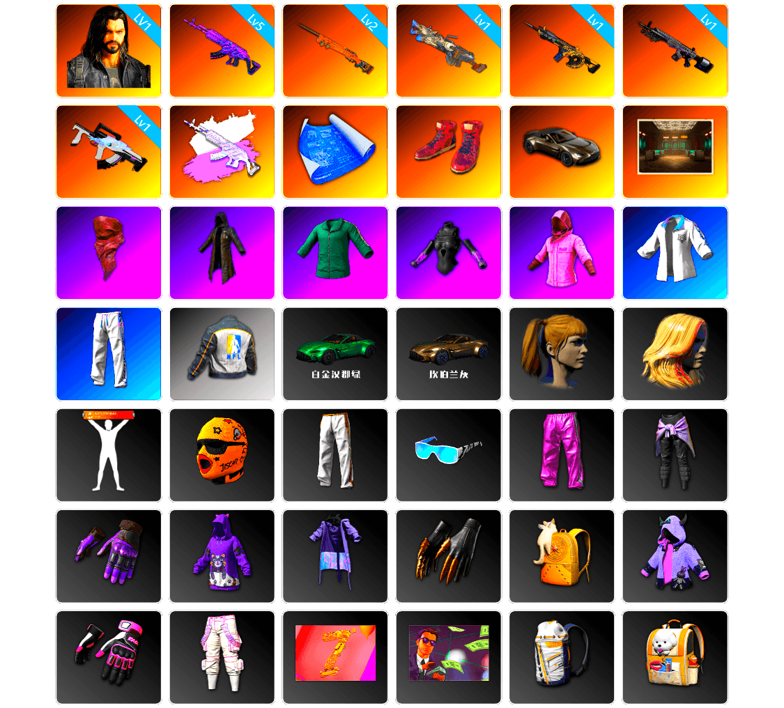 Hi-top Trainers (Red), «V12 Vantage Roadster» Sports Car, PLAYERUNKNOWN's Bandana, Heavy Fur Coat (Black), Rash Beixli Xtra Tough Jacket, Harley Quinn's Hair, Rash Beixli Xtra Tough Jacket, XingHun's Tiger Strike Jacket, XingHun's Tiger Strike Pants, NPL 2019 Phase 2 Jacket, Exquisite Pants - 1