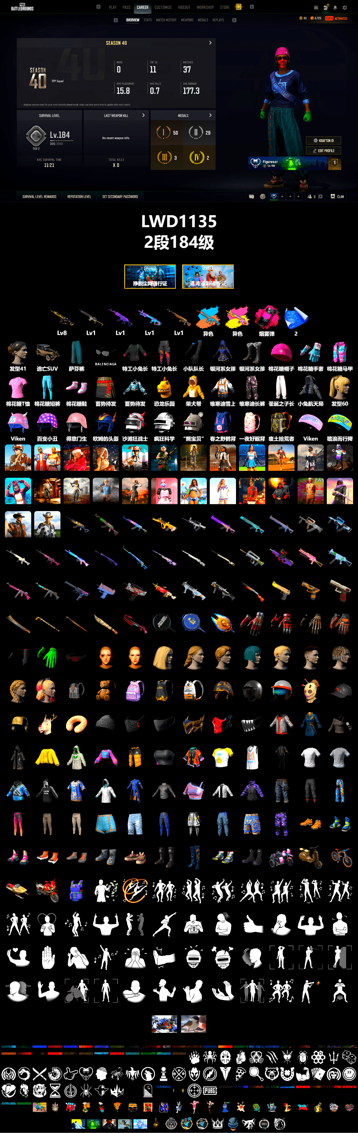 Zhu Bajie — M416 (Magenta Peach), Magenta Smoke Grenade, Grizz's Mask - 2