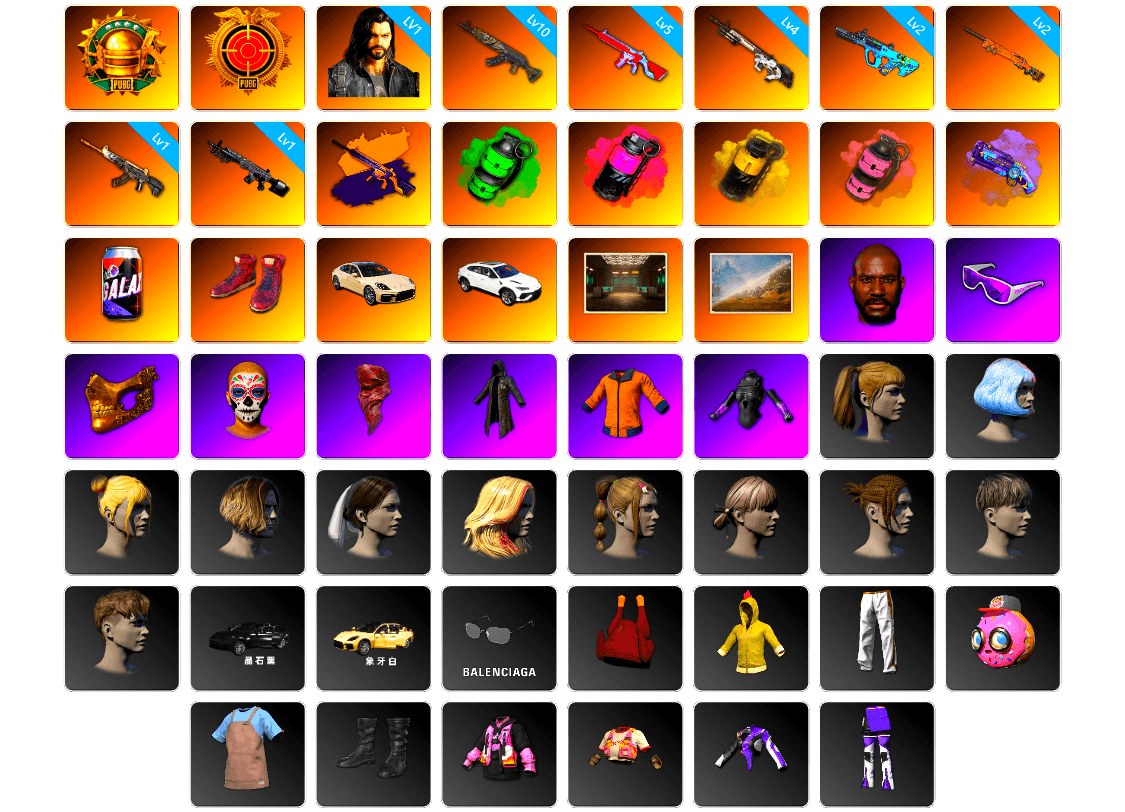 Emerald Smoke Grenade, Magenta Smoke Grenade, Yellow Smoke Grenade, Pink Smoke Grenade, Purple Magical Mist — M79, Hi-top Trainers (Red), «Panamera Turbo S» Sedan, Secret Showroom, Jonathan Kamau, Snow Glasses, PGC 2021 Contingent Chaos Mask, PLAYERUNKNOWN's Bandana, Heavy Fur Coat (Black), Work Jacket, Harley Quinn's Hair, Exquisite Pants, Full Autumn — M416, Grizz's Mask, LINE FRIENDS SALLY SET - 1