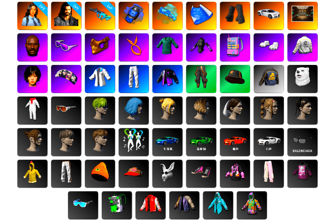 Blue Smoke Grenade, Blue Magical Mist — M79, Duncan's Infiltrator Handwraps, «Chiron» Sports Car, Secret Showroom, Jonathan Kamau, Snow Glasses, PGC 2021 Contingent Chaos Mask, Polar Bear Feet, aespa Stage, Hairstyle PGI.S, PEL 2019 Phase 2 Jacket, XingHun's Tiger Strike Jacket, XingHun's Tiger Strike Pants, PCL 2019 Phase 2 Jacket, Exquisite Pants, XingHun's Tiger Strike Snow Glasses, XiongDi Hoodie, MET Asia Series Bomber Jacket, Jijing's Shorts, StreamerOne, Winner Winner Chicken Dinner T-Shirt (Red), GPT 2025 Four Angry Men Jacket, aespa WINTER, Parachute, Grizz's Mask, JiBaoBa - 1