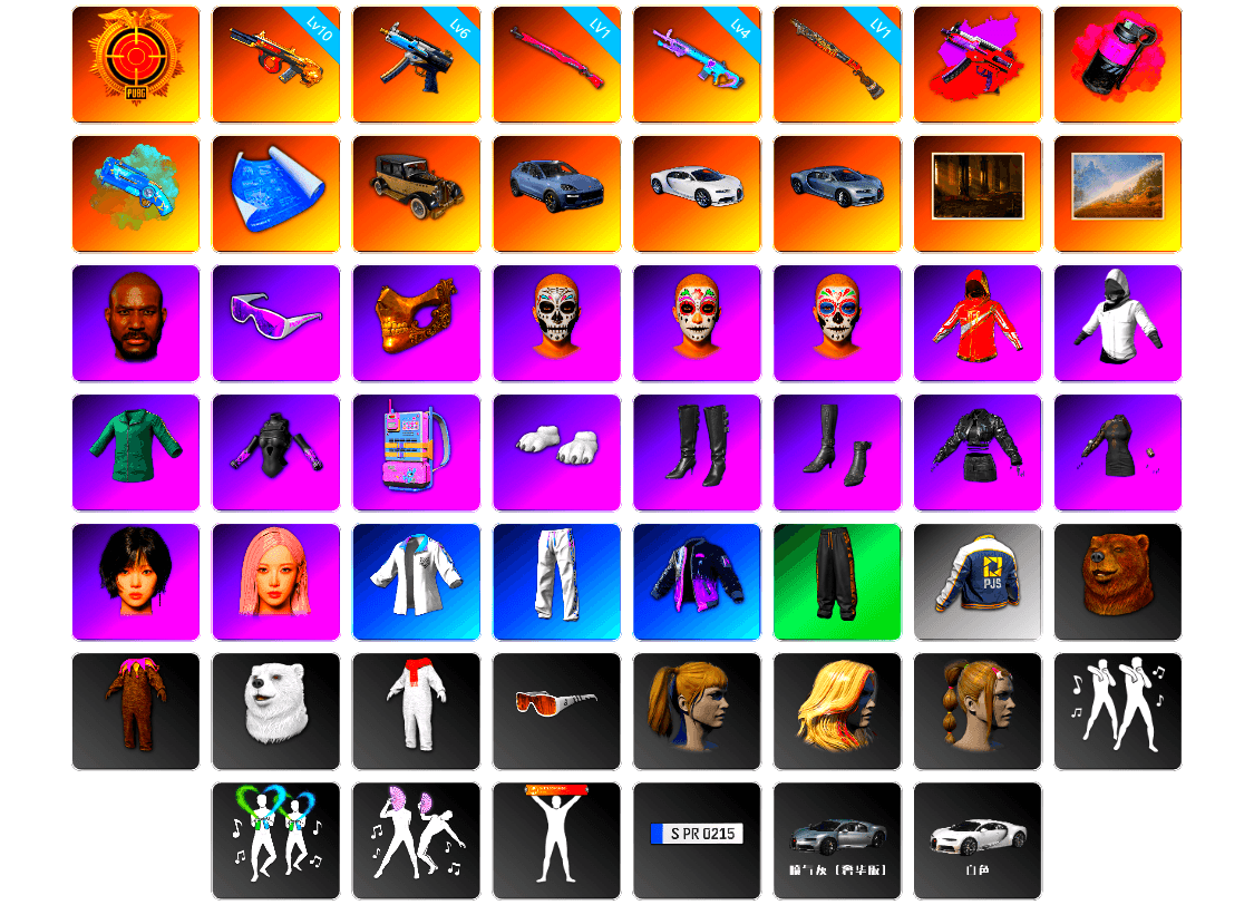 Magenta Smoke Grenade, Blue Magical Mist — M79, «Cayenne Turbo GT» SUV, «Chiron» Sports Car, Jonathan Kamau, Snow Glasses, PGC 2021 Contingent Chaos Mask, WackyJacky101's Jacket, Polar Bear Feet, aespa Stage, Harley Quinn's Hair, Bunny Academy Sailor Gloves, Nostalgia, XingHun's Tiger Strike Jacket, XingHun's Tiger Strike Pants, PJS 2019 Phase 2 Jacket, Exquisite Pants, XingHun's Tiger Strike Snow Glasses, StreamerOne, Training Jacket (Green), aespa WINTER, aespa GISELLE, Full Autumn — M416, Shark Bite - Kar98k, Grizz's Mask, Sideshow Bear Feet - 1