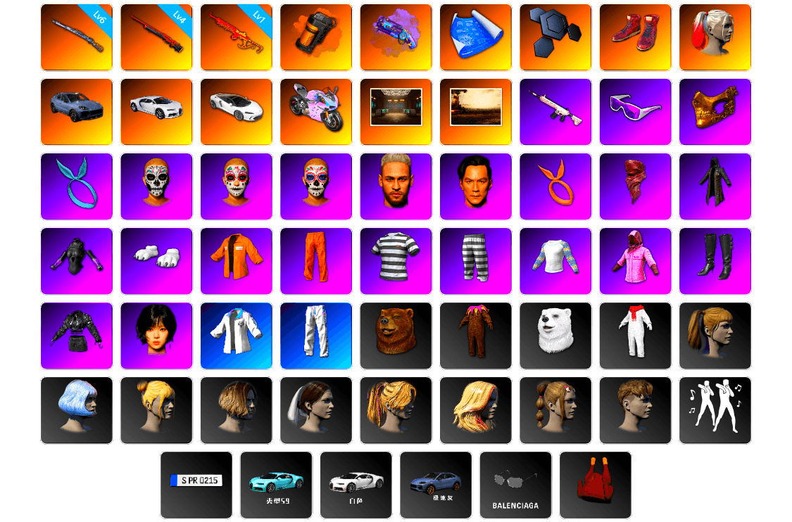 Orange Smoke Grenade, Purple Magical Mist — M79, Hi-top Trainers (Red), Harley Quinn's Hair, «Cayenne Turbo GT» SUV, «Chiron» Sports Car, «Panigale V4 S (Twilight Torque)» Motorcycle, Secret Showroom, NeoticaCH's M416, Snow Glasses, PGC 2021 Contingent Chaos Mask, Kansas Headband, PLAYERUNKNOWN's Bandana, Heavy Fur Coat (Black), Polar Bear Feet, Escapee Jacket, Jailbird T-Shirt, Rash Vest, Rash Beixli Xtra Tough Jacket, aespa Stage, Harley Quinn's Hair, Bunny Academy Sailor Gloves, Rash Beixli Xtra Tough Jacket, XingHun's Tiger Strike Jacket, XingHun's Tiger Strike Pants, XingHun's Tiger Strike Snow Glasses, XiongDi Hoodie, StreamerOne, GPT 2025 Four Angry Men Jacket, aespa WINTER, Bengal Tiger, Shark Bite - Kar98k, SPYGEA's M24, Pigff's DBS, Dahmien7's Champion Pan, Festive Gloves (Red) - 1