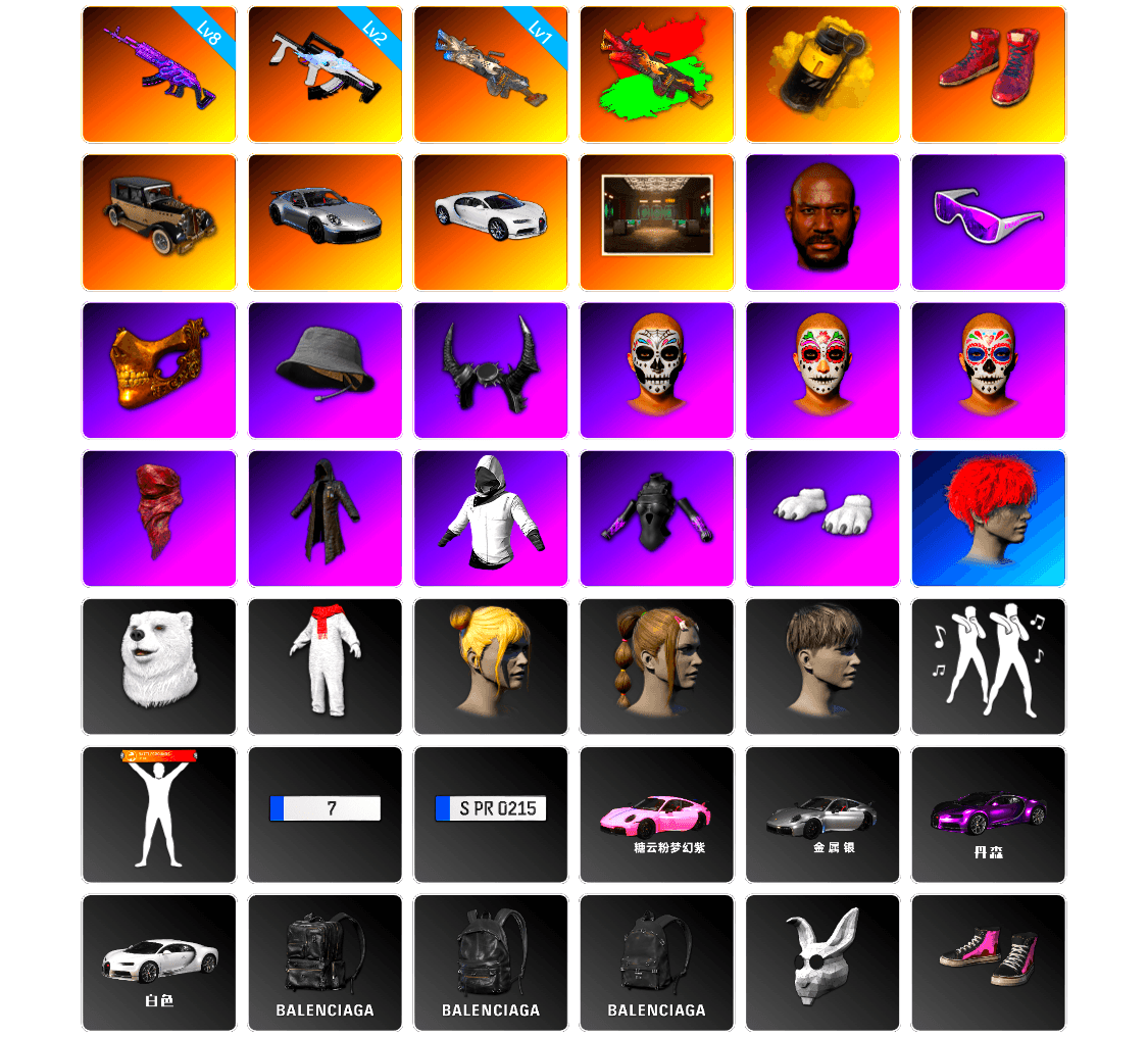 Yellow Smoke Grenade, Hi-top Trainers (Red), «911 Carrera GTS» Sports Car, «Chiron» Sports Car, Secret Showroom, Jonathan Kamau, Snow Glasses, PGC 2021 Contingent Chaos Mask, Headset Bucket Hat, Demon Biker Horns, PLAYERUNKNOWN's Bandana, Heavy Fur Coat (Black), WackyJacky101's Jacket, Polar Bear Feet, Bunny Academy Sailor Gloves, StreamerOne, Parachute - 1
