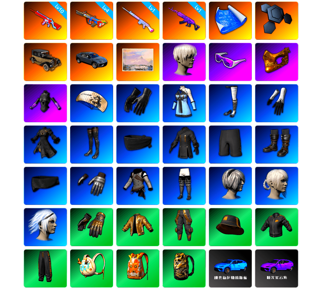 Winter Hideout, 9S's Hairstyle, Snow Glasses, PGC 2021 Contingent Chaos Mask, Harley Quinn's Hair, Bunny Academy Sailor Gloves, Full Autumn — M416, Grizz's Mask, Sideshow Bear Feet - 1