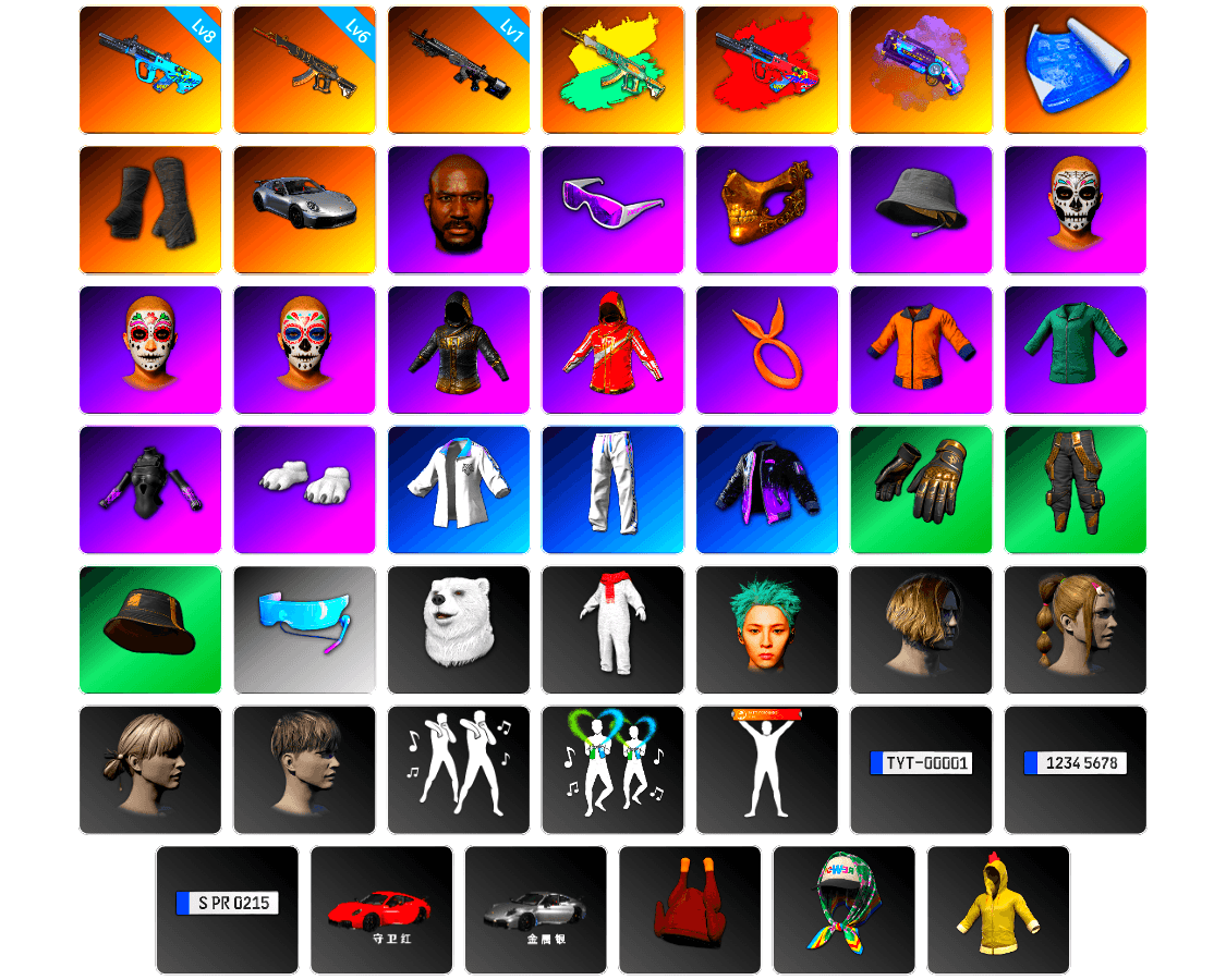 G-DRAGON — AUG (Red), Purple Magical Mist — M79, Duncan's Infiltrator Handwraps, «911 Carrera GTS» Sports Car, Jonathan Kamau, Snow Glasses, PGC 2021 Contingent Chaos Mask, Headset Bucket Hat, Work Jacket, Polar Bear Feet, Bunny Academy Sailor Gloves, XingHun's Tiger Strike Jacket, XingHun's Tiger Strike Pants, Aixleft's Gaming Streamer Hoodie, Exquisite Pants, XingHun's Tiger Strike Snow Glasses, Pigff's Tactical Striker Jacket, Jijing's Shorts, StreamerOne, GPT 2025 Four Angry Men Jacket, Parachute, Full Autumn — M416, Douyu Biker Jacket, Blue Thunder Gloves, Diva Glasses (White), Grizz's Mask, HUYA T-shirt, JiBaoBa, DOUYU T-shirt - 1