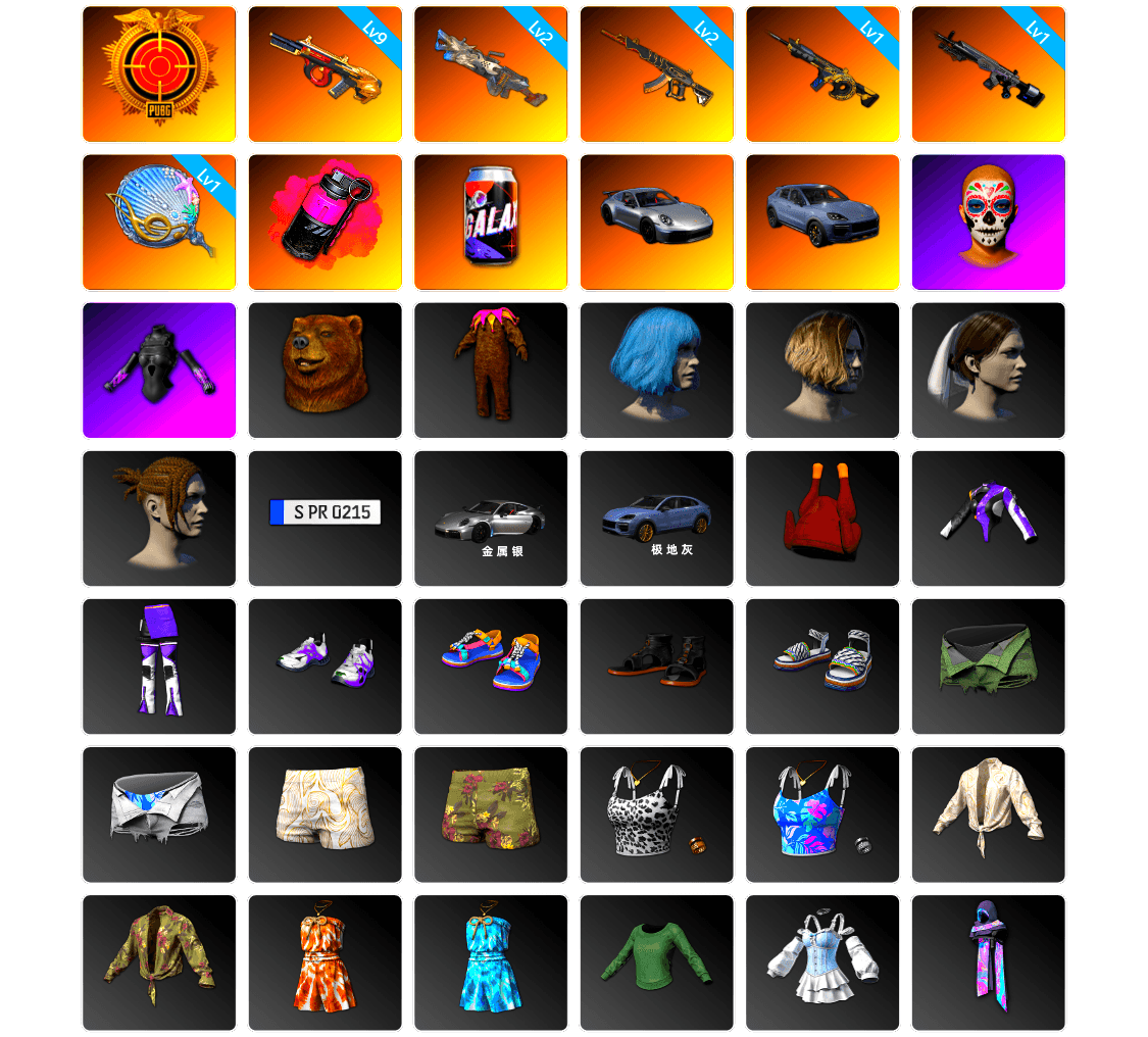 Magenta Smoke Grenade, «911 Carrera GTS» Sports Car, «Cayenne Turbo GT» SUV, StreamerOne, Sideshow Bear Feet - 1