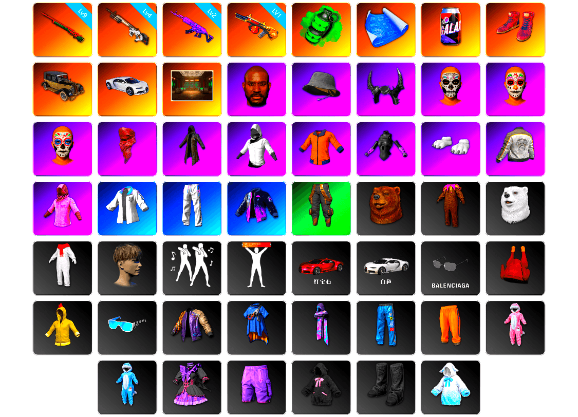 Emerald Smoke Grenade, Hi-top Trainers (Red), «Chiron» Sports Car, Secret Showroom, Jonathan Kamau, Headset Bucket Hat, Demon Biker Horns, PLAYERUNKNOWN's Bandana, Heavy Fur Coat (Black), WackyJacky101's Jacket, Work Jacket, Polar Bear Feet, Rash Beixli Xtra Tough Jacket, Bunny Academy Sailor Gloves, Rash Beixli Xtra Tough Jacket, PML 2019 Phase 2 Jacket, XingHun's Tiger Strike Jacket, XingHun's Tiger Strike Pants, XingHun's Tiger Strike Snow Glasses, Training Jacket (Green), Parachute, Full Autumn — M416, Grizz's Mask, HUYA T-shirt, Sideshow Bear Feet - 1