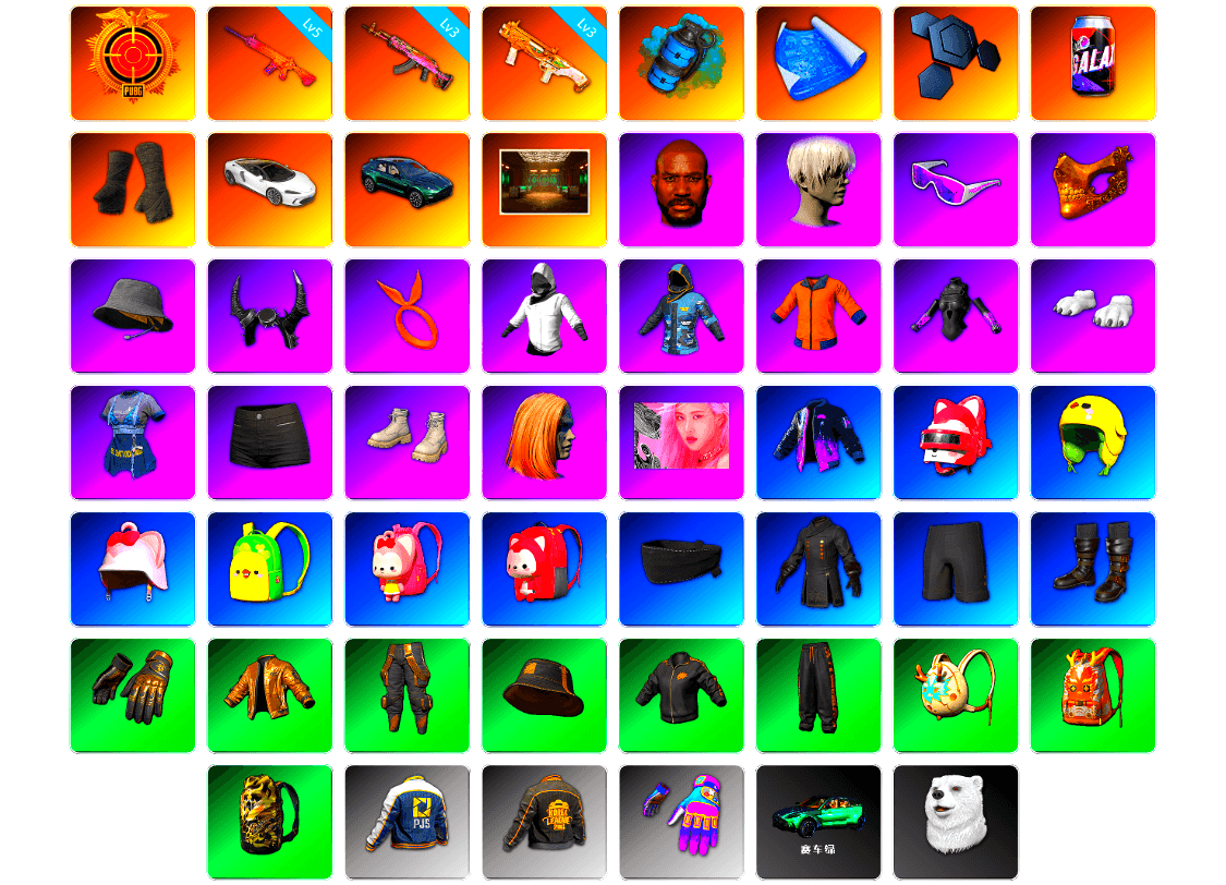 Azure Smoke Grenade, Duncan's Infiltrator Handwraps, «DBX707» SUV, Secret Showroom, Jonathan Kamau, 9S's Hairstyle, Snow Glasses, PGC 2021 Contingent Chaos Mask, Headset Bucket Hat, Demon Biker Horns, WackyJacky101's Jacket, Work Jacket, Polar Bear Feet, Harley Quinn's Hair, Bunny Academy Sailor Gloves, PJS 2019 Phase 2 Jacket, PKL 2019 Phase 2 Jacket, Aixleft's Gaming Streamer Hoodie, «DBX707» SUV, MET Asia Series Bomber Jacket, MET Asia Series Distressed Jeans, Jijing's Shorts, StreamerOne, Full Autumn — M416, Serpent's Kiss - AKM, Bengal Blade - SCAR-L, Shark Bite - Kar98k, PUBG Nations Cup 2019 Pan, Diva Glasses (White) - 1