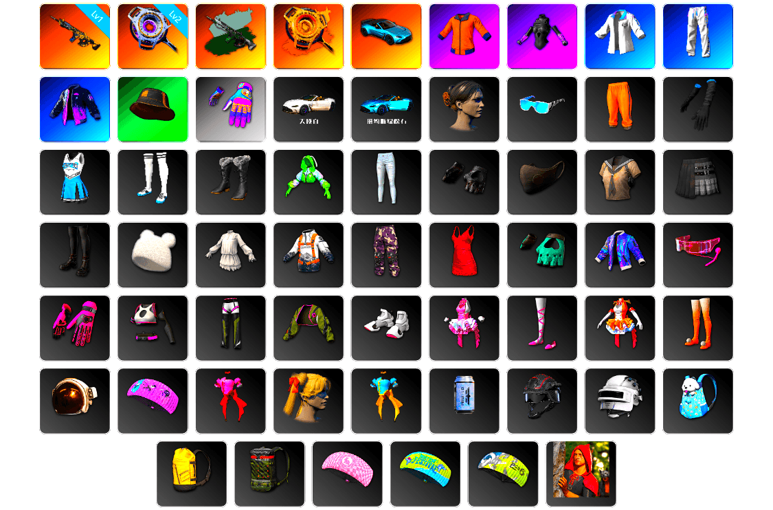 Time Keeper - M416 (Gray Green), Void — Pan (Yellow Orange), «V12 Vantage Roadster (Luxe)» Sports Car, Work Jacket, XingHun's Tiger Strike Jacket, XingHun's Tiger Strike Pants, Aixleft's Gaming Streamer Hoodie, XingHun's Tiger Strike Snow Glasses, Parachute, Full Autumn — M416, Grizz's Mask - 1