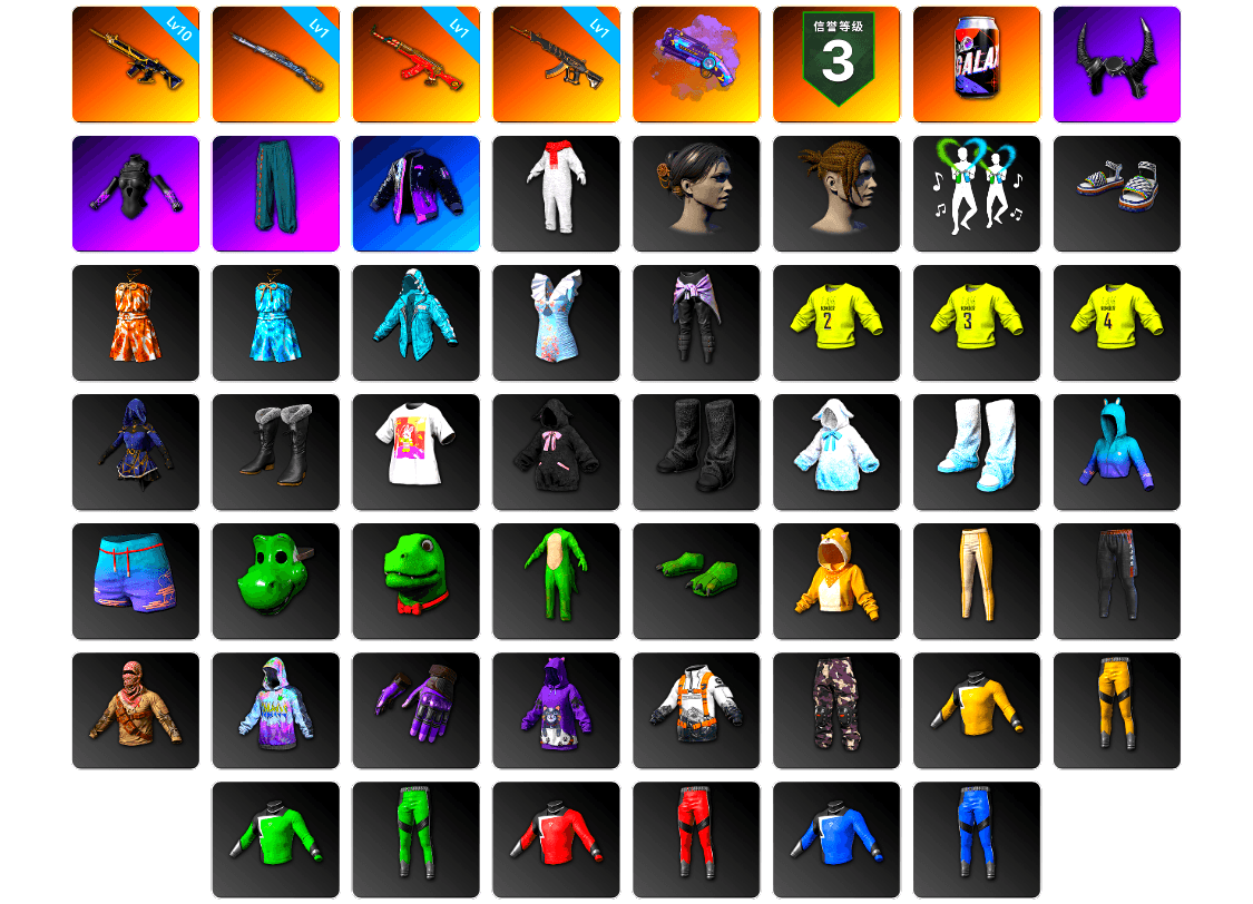 Purple Magical Mist — M79, Demon Biker Horns, Bunny Academy Sailor Gloves, XiongDi Hoodie, Jijing's Shorts, GPT 2025 Four Angry Men Jacket, Full Autumn — M416, Headset Bucket Hat, Grizz's Mask, DOUYU T-shirt - 1