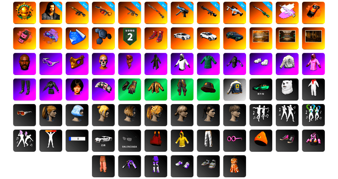 Coral Smoke Grenade, Pink Smoke Grenade, Purple Magical Mist — M79, Hi-top Trainers (Red), «Chiron» Sports Car, «DBX707» SUV, Showroom, Jonathan Kamau, Snow Glasses, PGC 2021 Contingent Chaos Mask, PLAYERUNKNOWN's Bandana, Heavy Fur Coat (Black), Polar Bear Feet, Rash Beixli Xtra Tough Jacket, aespa Stage, Harley Quinn's Hair, Rash Beixli Xtra Tough Jacket, Nostalgia, PEL 2019 Phase 2 Jacket, PJS 2019 Phase 2 Jacket, «DBX707» SUV, Exquisite Pants, StreamerOne, Training Jacket (Green), aespa WINTER, Full Autumn — M416, Blue Thunder Gloves, Diva Glasses (White), HUYA T-shirt - 1