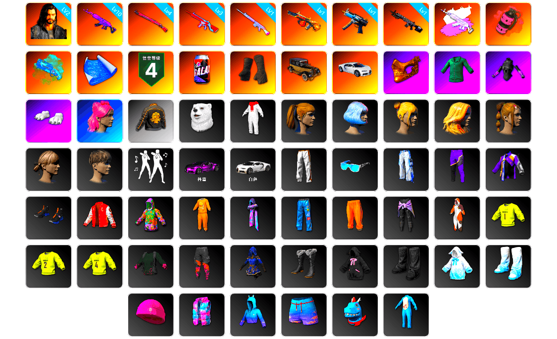 Pink Smoke Grenade, Blue Magical Mist — M79, Duncan's Infiltrator Handwraps, «Chiron» Sports Car, PGC 2021 Contingent Chaos Mask, Polar Bear Feet, Harley Quinn's Hair, Bunny Academy Sailor Gloves, PKL 2019 Phase 2 Jacket, Exquisite Pants, XingHun's Tiger Strike Snow Glasses, StreamerOne, GPT 2025 Four Angry Men Jacket, Blue Thunder Gloves, Diva Glasses (White), Grizz's Mask, JiBaoBa, DOUYU T-shirt, Sideshow Bear Feet - 1