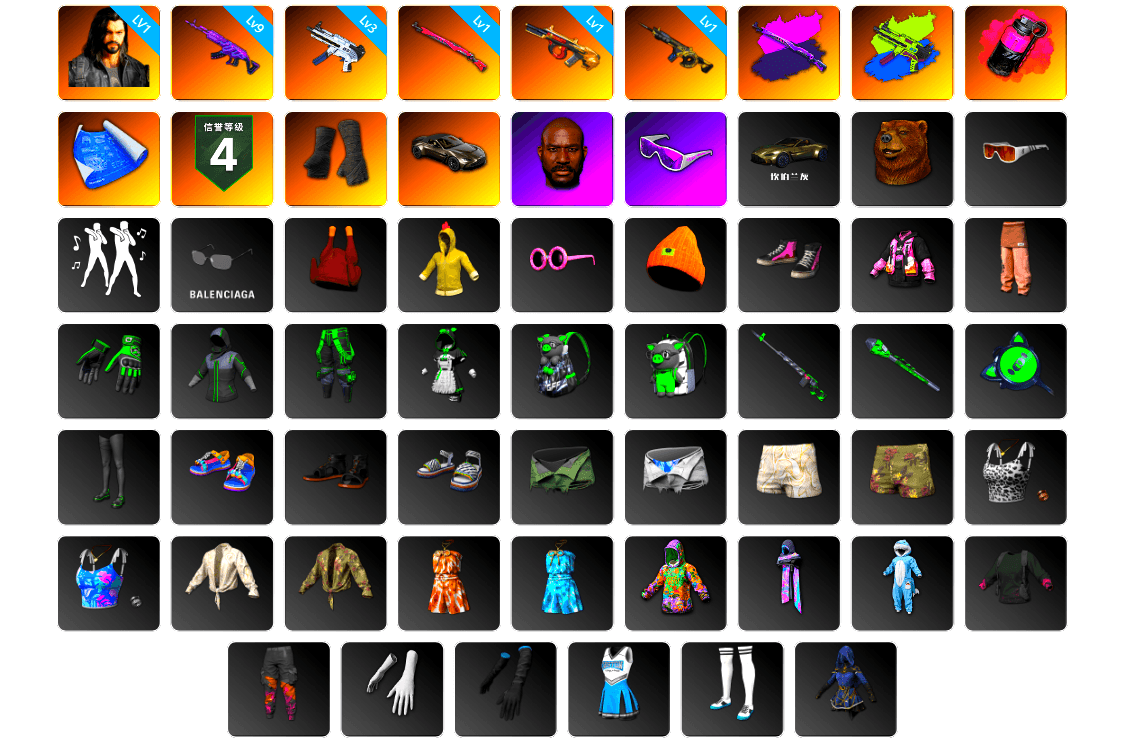 Magenta Smoke Grenade, Duncan's Infiltrator Handwraps, «V12 Vantage Roadster» Sports Car, Jonathan Kamau, Snow Glasses, StreamerOne, Full Autumn — M416, DOUYU T-shirt - 1
