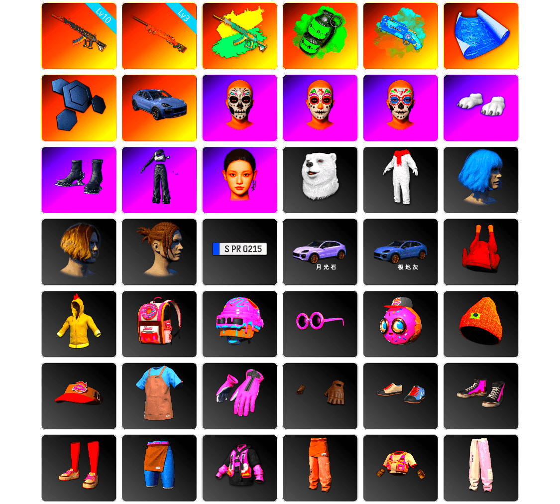 Emerald Smoke Grenade, Blue Magical Mist — M79, «Cayenne Turbo GT» SUV, Polar Bear Feet, aespa Stage, aespa NINGNING - 1