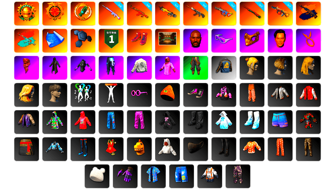 Hi-top Trainers (Red), Jonathan Kamau, Snow Glasses, PGC 2021 Contingent Chaos Mask, PLAYERUNKNOWN's Bandana, Heavy Fur Coat (Black), Rash Beixli Xtra Tough Jacket, Rash Beixli Xtra Tough Jacket, PEL 2019 Phase 2 Jacket, StreamerOne, Full Autumn — M416, GLL Grand Slam Sweatshirt - 1