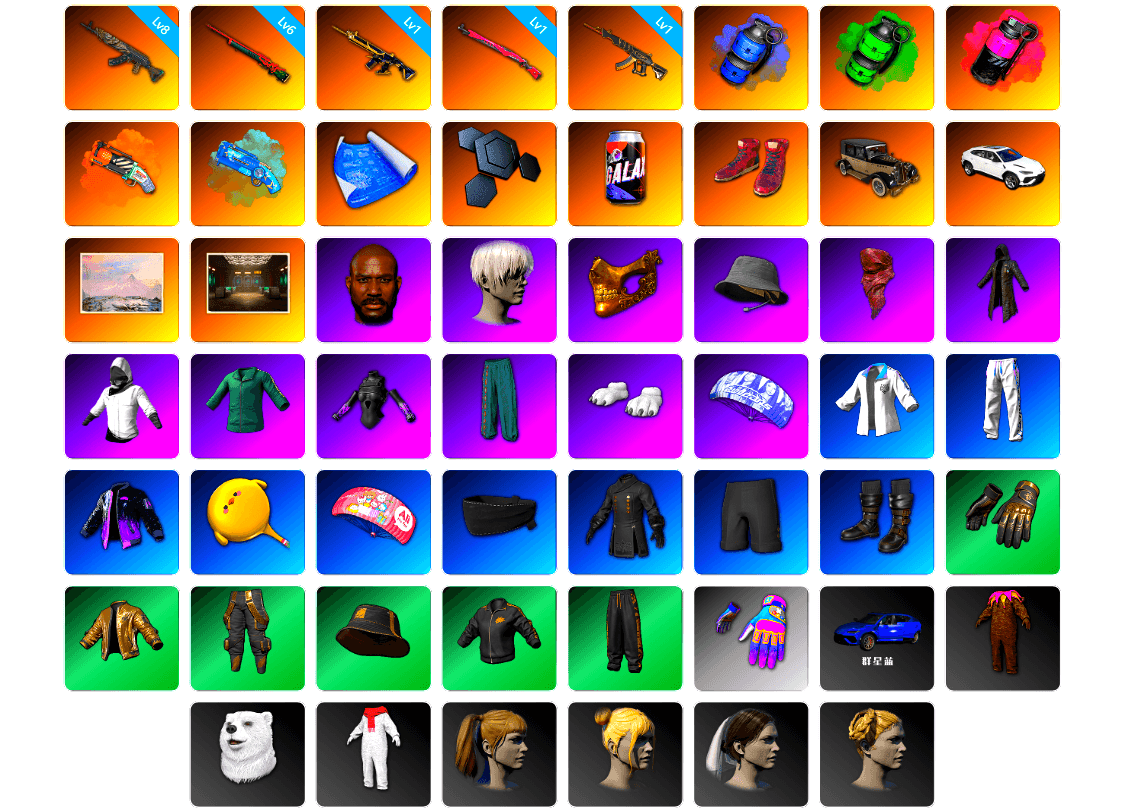 Blue Smoke Grenade, Emerald Smoke Grenade, Magenta Smoke Grenade, Orange Fog of Fury — M79, Blue Magical Mist — M79, Hi-top Trainers (Red), Winter Hideout, Secret Showroom, Jonathan Kamau, 9S's Hairstyle, PGC 2021 Contingent Chaos Mask, Headset Bucket Hat, PLAYERUNKNOWN's Bandana, Heavy Fur Coat (Black), WackyJacky101's Jacket, Polar Bear Feet, Harley Quinn's Hair, Bunny Academy Sailor Gloves, XingHun's Tiger Strike Jacket, XingHun's Tiger Strike Pants, Aixleft's Gaming Streamer Hoodie, XingHun's Tiger Strike Snow Glasses, MET Asia Series Distressed Jeans, Jijing's Shorts, StreamerOne, Full Autumn — M416, Diva Glasses (White), Grizz's Mask, GLL Grand Slam Sweatshirt - 1