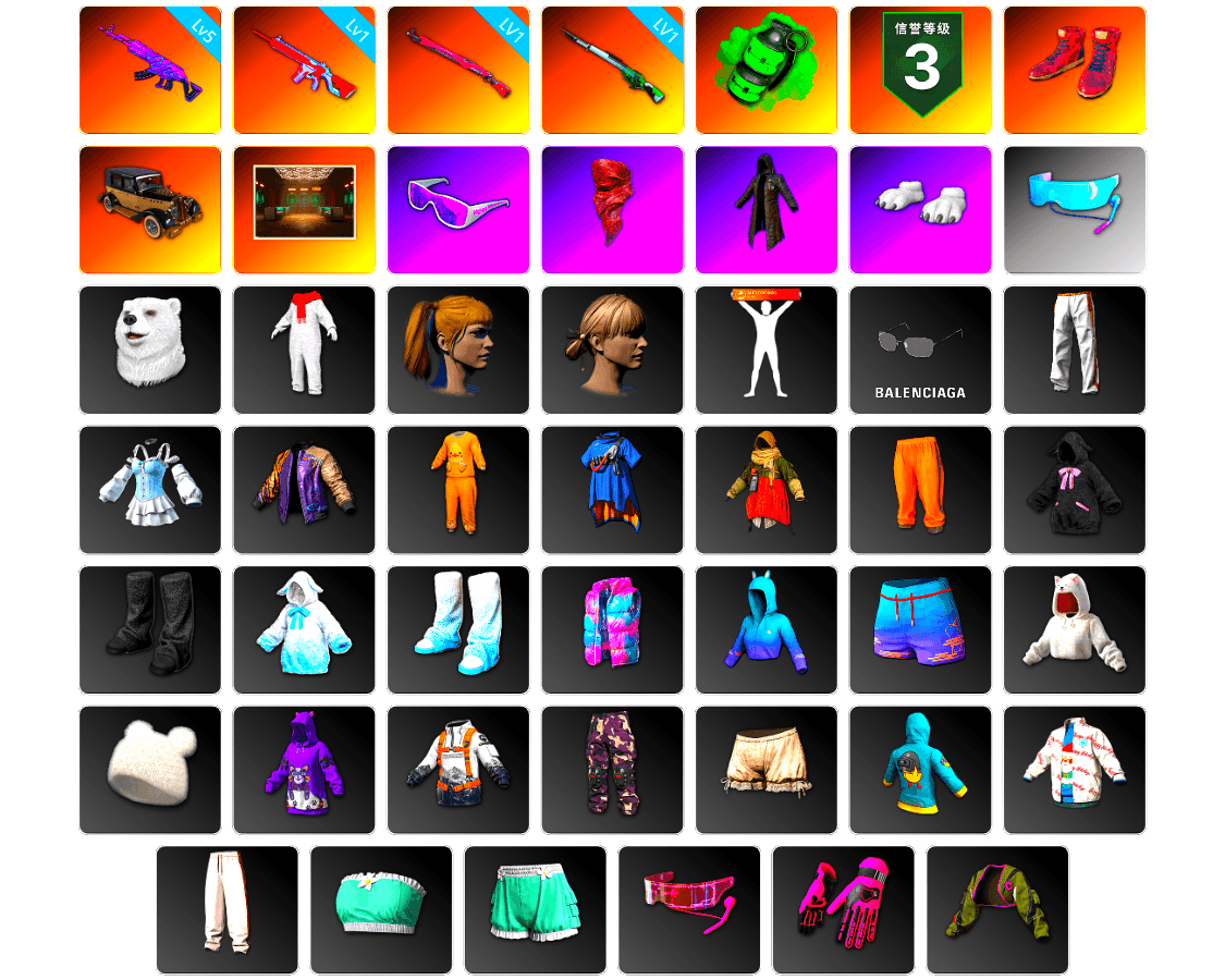 Emerald Smoke Grenade, Hi-top Trainers (Red), Secret Showroom, Snow Glasses, PLAYERUNKNOWN's Bandana, Heavy Fur Coat (Black), Polar Bear Feet, Harley Quinn's Hair, Bunny Academy Sailor Gloves, Aixleft's Gaming Streamer Hoodie, Exquisite Pants, Parachute, Grizz's Mask, MET Asia Series Bomber Jacket, JiBaoBa - 1