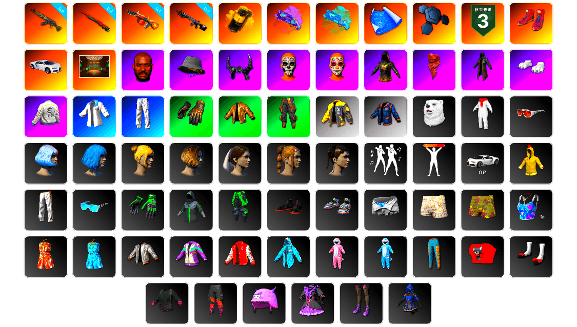 Yellow Smoke Grenade, Purple Magical Mist — M79, Blue Magical Mist — M79, Hi-top Trainers (Red), «Chiron» Sports Car, Jonathan Kamau, Demon Biker Horns, PLAYERUNKNOWN's Bandana, Heavy Fur Coat (Black), Polar Bear Feet, PEL 2019 Phase 2 Jacket, XingHun's Tiger Strike Jacket, XingHun's Tiger Strike Pants, Exquisite Pants, StreamerOne, Full Autumn — M416, Sideshow Bear Feet - 1