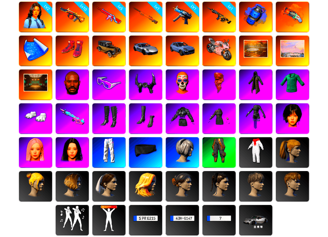 Blue Smoke Grenade, Orange Fog of Fury — M79, Hi-top Trainers (Red), «911 Carrera GTS» Sports Car, «Cayenne Turbo GT» SUV, «Panigale V4 S (Renegade Rose)» Motorcycle, Showroom, Winter Hideout, Secret Showroom, Jonathan Kamau, Snow Glasses, Demon Biker Horns, PLAYERUNKNOWN's Bandana, Heavy Fur Coat (Black), Polar Bear Feet, aespa Stage, Harley Quinn's Hair, Bunny Academy Sailor Gloves, XingHun's Tiger Strike Pants, Exquisite Pants, MET Asia Series Bomber Jacket, StreamerOne, Parachute, aespa KARINA, aespa WINTER, aespa GISELLE, Full Autumn — M416, Shark Bite - Kar98k, Grizz's Mask - 1