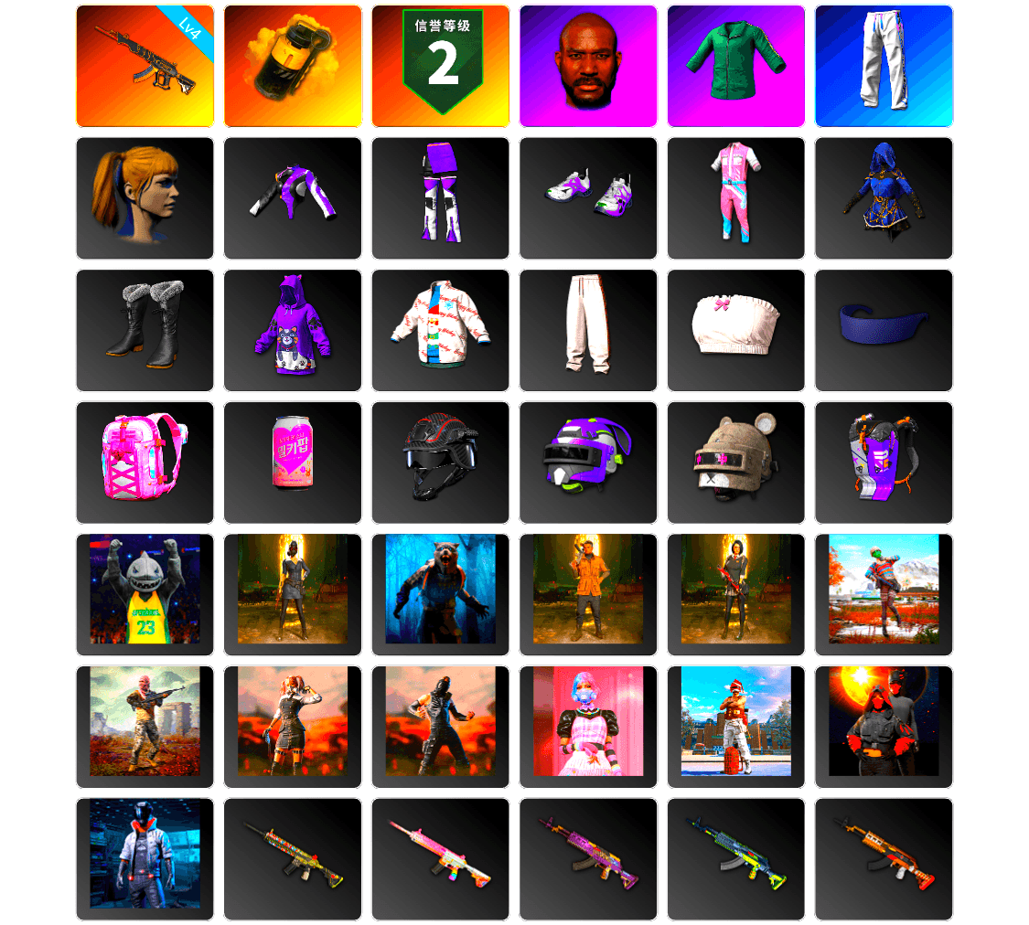 Yellow Smoke Grenade, Jonathan Kamau, Harley Quinn's Hair, XingHun's Tiger Strike Pants, Grizz's Mask, HUYA T-shirt - 1