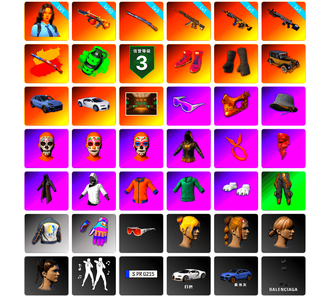 Emerald Smoke Grenade, Hi-top Trainers (Red), Duncan's Infiltrator Handwraps, «Cayenne Turbo GT» SUV, «Chiron» Sports Car, Secret Showroom, Snow Glasses, PGC 2021 Contingent Chaos Mask, Headset Bucket Hat, PLAYERUNKNOWN's Bandana, Heavy Fur Coat (Black), WackyJacky101's Jacket, Work Jacket, Polar Bear Feet, NPL 2019 Phase 2 Jacket, Aixleft's Gaming Streamer Hoodie, Exquisite Pants, Pigff's Tactical Striker Jacket, MET Asia Series Bomber Jacket, MET Asia Series Distressed Jeans, Jijing's Shorts, StreamerOne, GPT 2025 Four Angry Men Jacket, Grizz's Mask, JiBaoBa, DOUYU T-shirt - 1