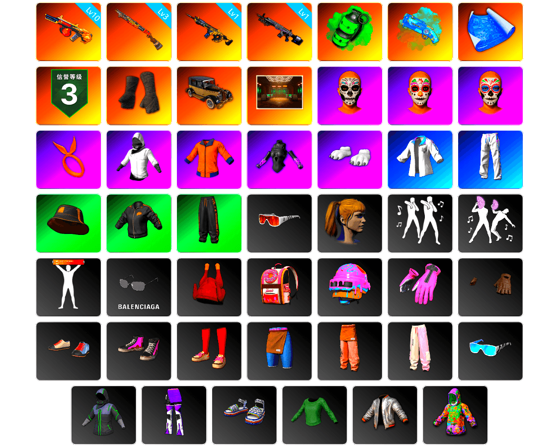 Emerald Smoke Grenade, Blue Magical Mist — M79, Duncan's Infiltrator Handwraps, Secret Showroom, WackyJacky101's Jacket, Work Jacket, Polar Bear Feet, Harley Quinn's Hair, Bunny Academy Sailor Gloves, XingHun's Tiger Strike Jacket, XingHun's Tiger Strike Pants, XingHun's Tiger Strike Snow Glasses, Pigff's Tactical Striker Jacket, Jijing's Shorts, StreamerOne, Parachute, Grizz's Mask - 1