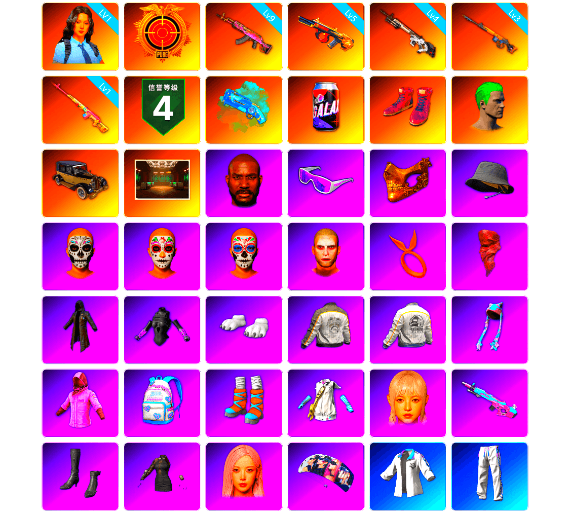 Rest in Pink — Dragunov [1], Blue Magical Mist — M79, Hi-top Trainers (Red), The Joker's Hair, Jonathan Kamau, Snow Glasses, PGC 2021 Contingent Chaos Mask, The Joker's Hair, PLAYERUNKNOWN's Bandana, Heavy Fur Coat (Black), Polar Bear Feet, Rash Beixli Xtra Tough Jacket, aespa Stage, Harley Quinn's Hair, Hairstyle PGI.S, Rash Beixli Xtra Tough Jacket, PML 2019 Phase 2 Jacket, PEL 2019 Phase 2 Jacket, PUBG X NEWJEANS DANIELLE SET, XingHun's Tiger Strike Jacket, XingHun's Tiger Strike Pants, StreamerOne, aespa GISELLE, «McLaren GT Standard (Silica White)» Sports Car, Full Autumn — M416, Blue Thunder Gloves, Sideshow Bear Feet, «Chiron» Sports Car - 1