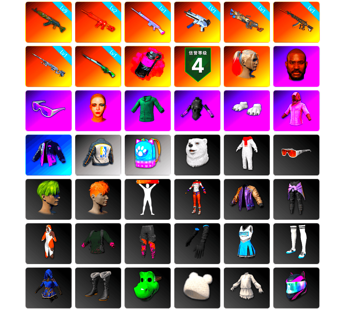 Magenta Smoke Grenade, Harley Quinn's Hair, Jonathan Kamau, Snow Glasses, Polar Bear Feet, Rash Beixli Xtra Tough Jacket, Hairstyle PGI.S, Rash Beixli Xtra Tough Jacket, Harley Quinn's Makeup, NPL 2019 Phase 2 Jacket, Jijing's Shorts, «McLaren GT Standard (Silica White)» Sports Car, Forever's S1897, Blue Thunder Gloves, Grizz's Mask, MET Asia Series Bomber Jacket - 1