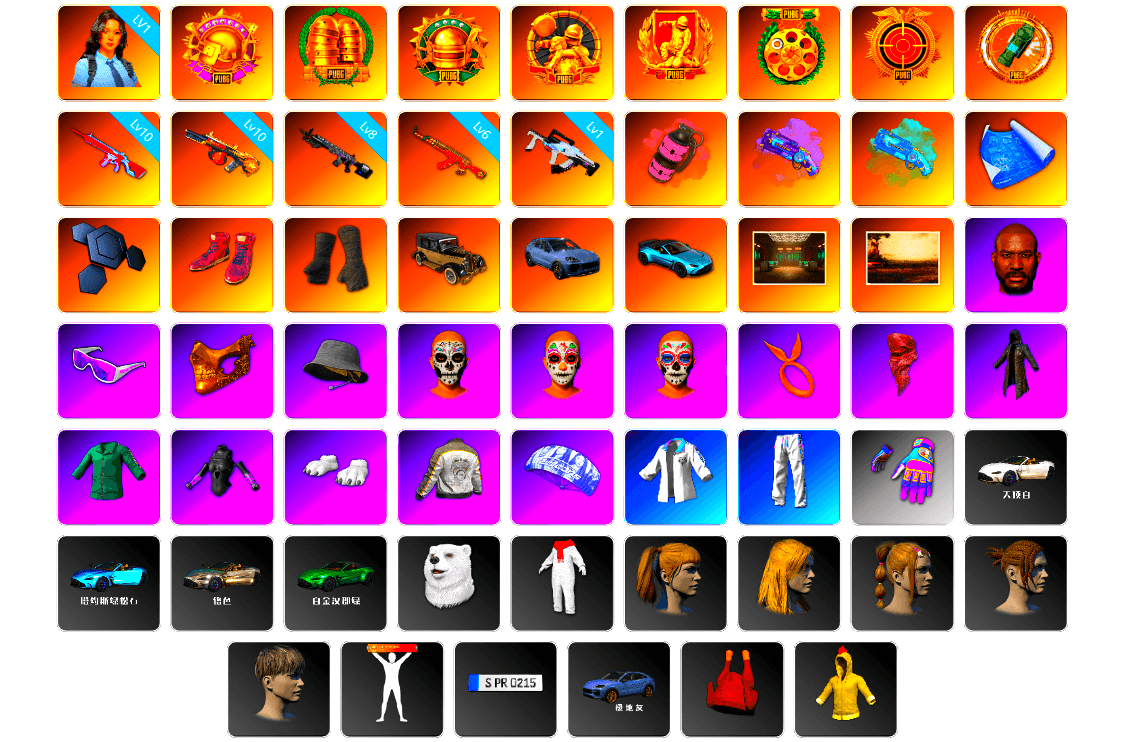 Pink Smoke Grenade, Purple Magical Mist — M79, Blue Magical Mist — M79, Hi-top Trainers (Red), Duncan's Infiltrator Handwraps, «Cayenne Turbo GT» SUV, «V12 Vantage Roadster (Luxe)» Sports Car, Jonathan Kamau, Snow Glasses, PGC 2021 Contingent Chaos Mask, PLAYERUNKNOWN's Bandana, Heavy Fur Coat (Black), Polar Bear Feet, Harley Quinn's Hair, PML 2019 Phase 2 Jacket, XingHun's Tiger Strike Jacket, XingHun's Tiger Strike Pants, Exquisite Pants, StreamerOne, Training Jacket (Green), Full Autumn — M416, NH-ESPORTS - Beryl M762, Blue Thunder Gloves, Crash Test Handwraps, Diva Glasses (White) - 1