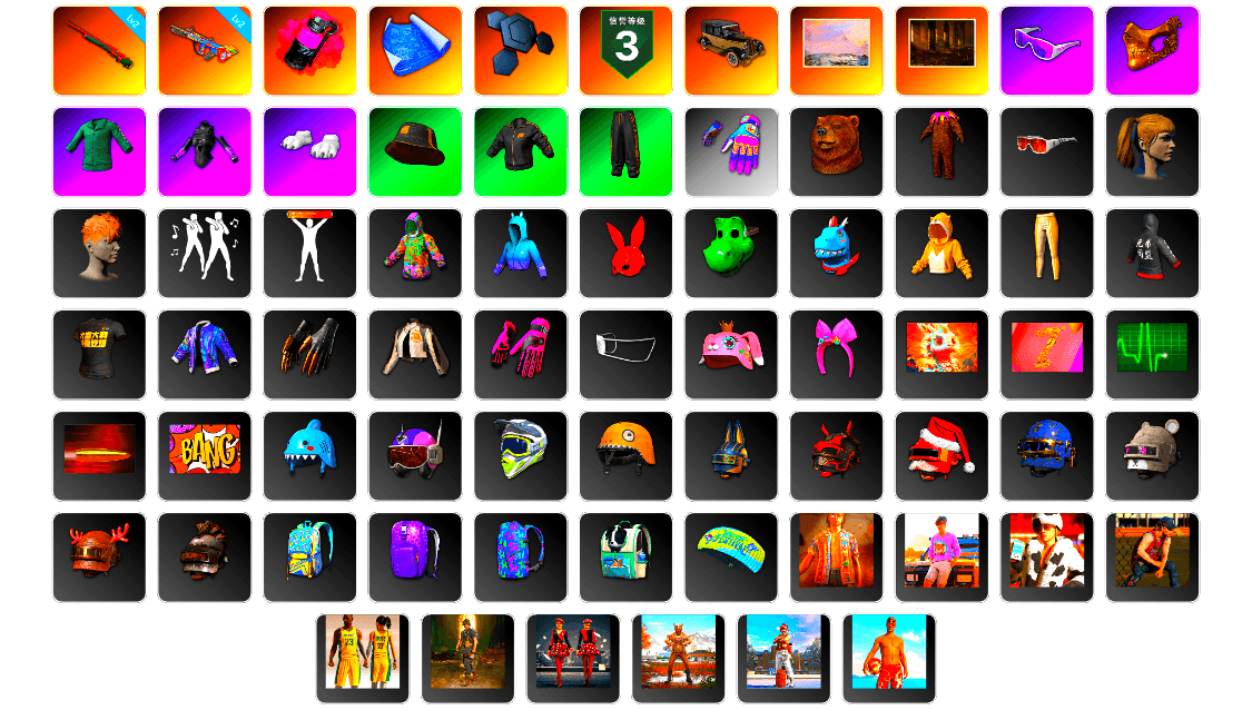 Magenta Smoke Grenade, Winter Hideout, Snow Glasses, PGC 2021 Contingent Chaos Mask, Polar Bear Feet, Harley Quinn's Hair, Bunny Academy Sailor Gloves, Nostalgia, Aixleft's Gaming Streamer Hoodie, XiongDi Hoodie, StreamerOne, Grizz's Mask, DOUYU T-shirt, Sideshow Bear Feet - 1