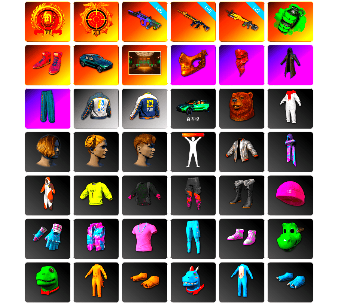 Emerald Smoke Grenade, Hi-top Trainers (Red), «DBX707» SUV, PGC 2021 Contingent Chaos Mask, PLAYERUNKNOWN's Bandana, Heavy Fur Coat (Black), NPL 2019 Phase 2 Jacket, PJS 2019 Phase 2 Jacket, «DBX707» SUV, StreamerOne - 1