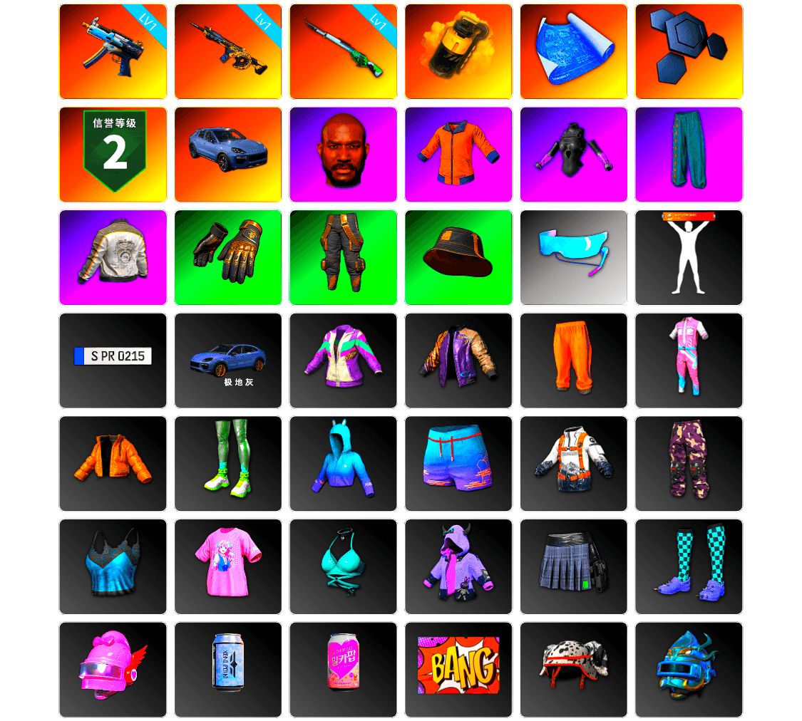 Yellow Smoke Grenade, «Cayenne Turbo GT» SUV, Jonathan Kamau, Work Jacket, PML 2019 Phase 2 Jacket, Aixleft's Gaming Streamer Hoodie, Parachute, Shark Bite - Kar98k, Grizz's Mask, Sideshow Bear Feet - 1